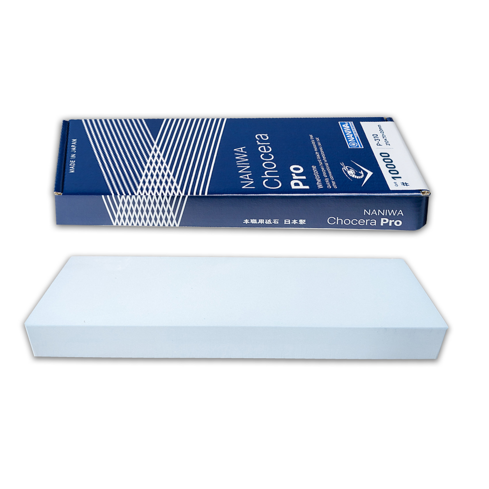 Pietra per affilare blu e bianca con la sua scatola. La pietra è rettangolare.