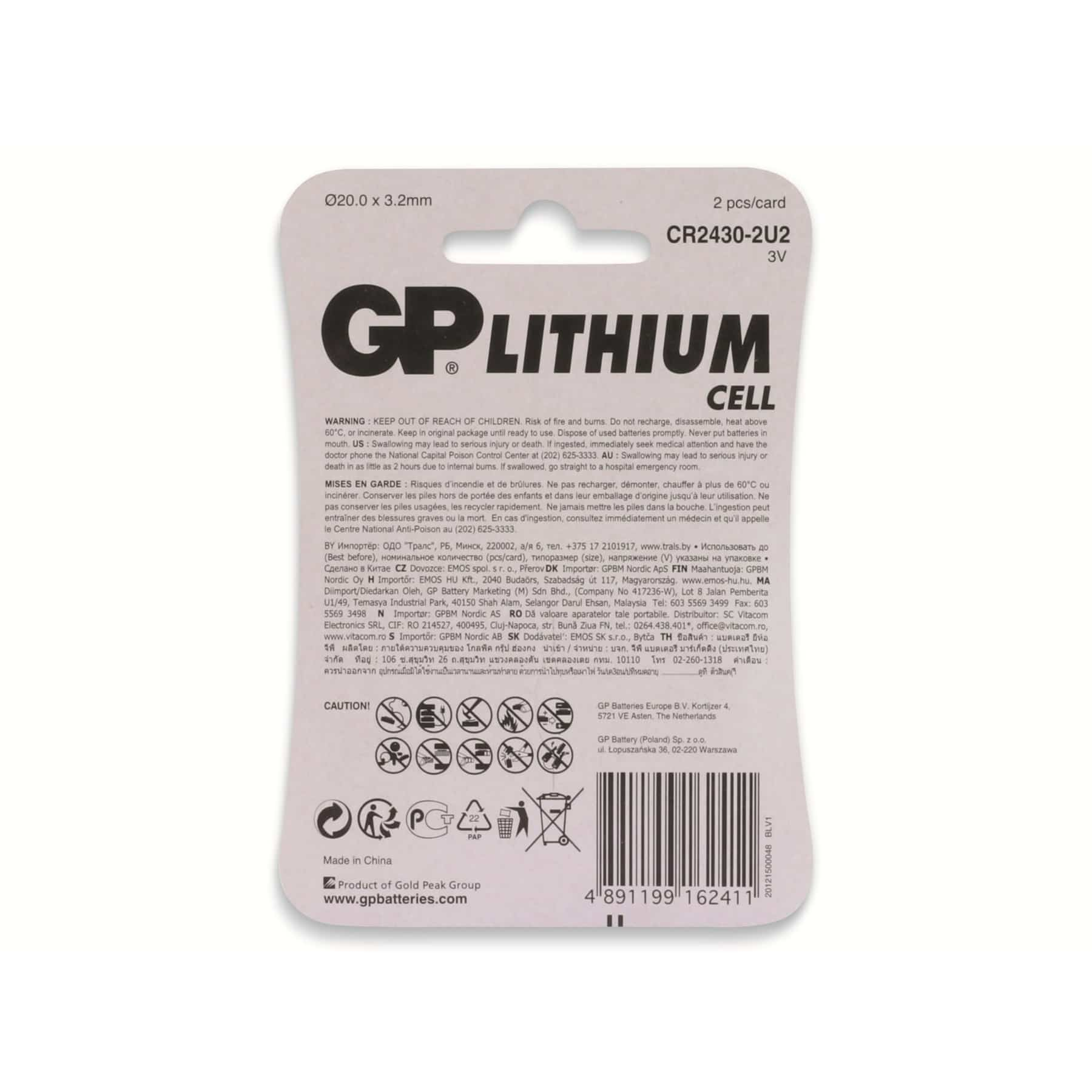Eine GP Lithium Zelle Verpackung, mit Text und Warnsymbolen auf Weiß.