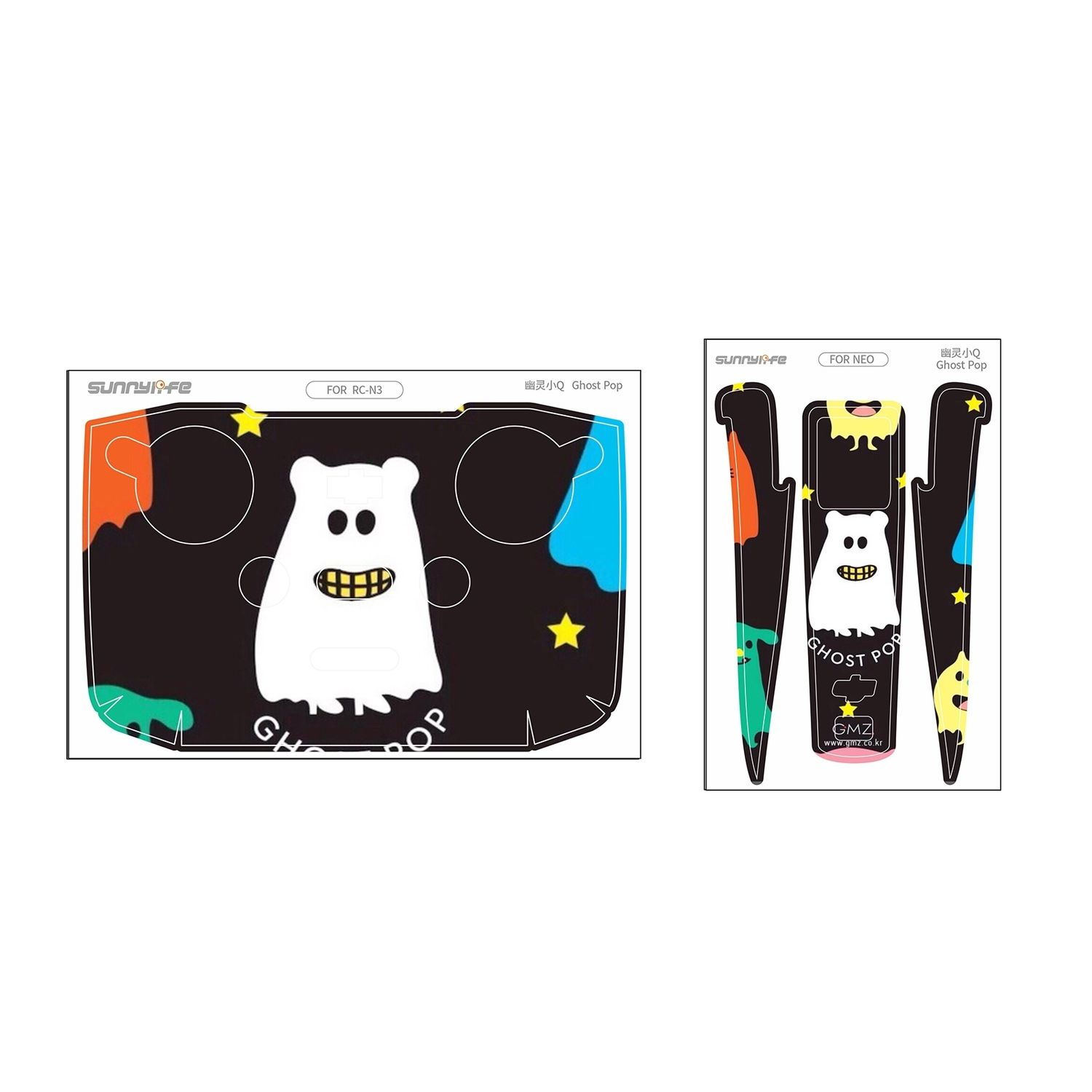 Due ritagli di disegni a forma di fantasma per giocattoli, uno con una faccia, l'altro con del testo.