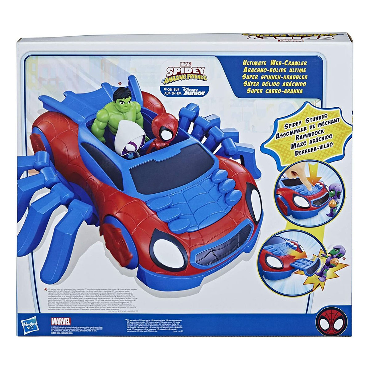 Jouet voiture Spiderman avec des figurines de Spiderman, Hulk et Gwen Stacy sur la boîte.
