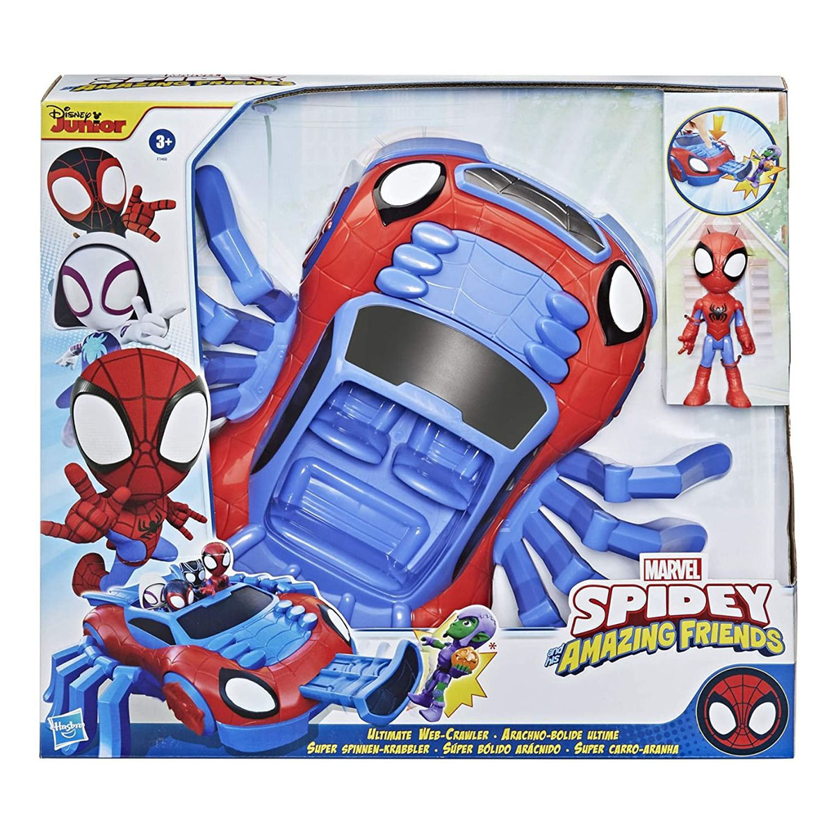 Ensemble de jouets Spidey et ses amis incroyables avec une voiture et des personnages sur fond blanc.