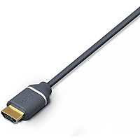 MediaMarkt PHILIPS SWV5610G/00 Kabel 1,5 m Grijs aanbieding