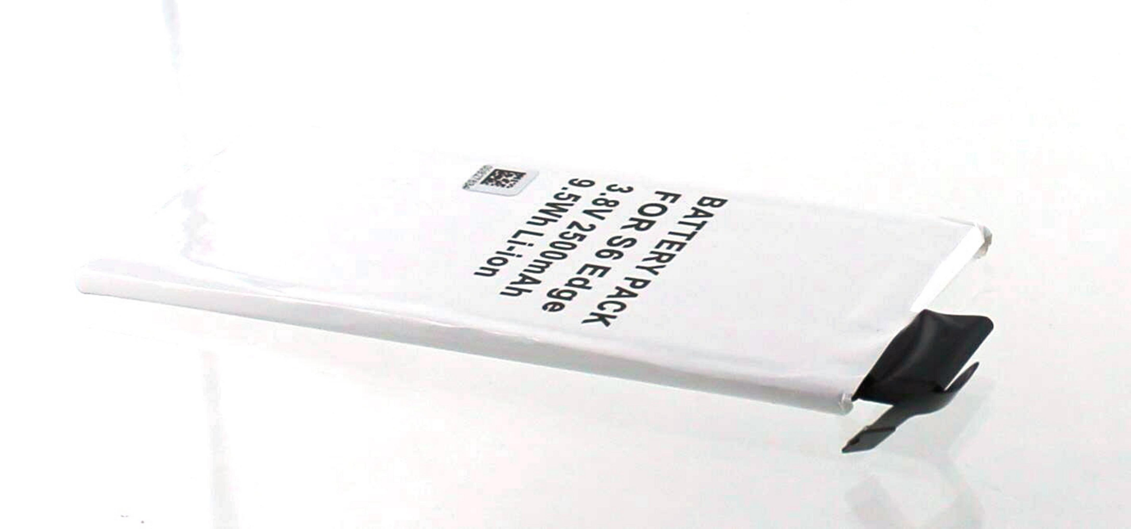 Weißes Akku-Pack mit Text: 'Battery Pack for S6 Edge'. Weißer Hintergrund.