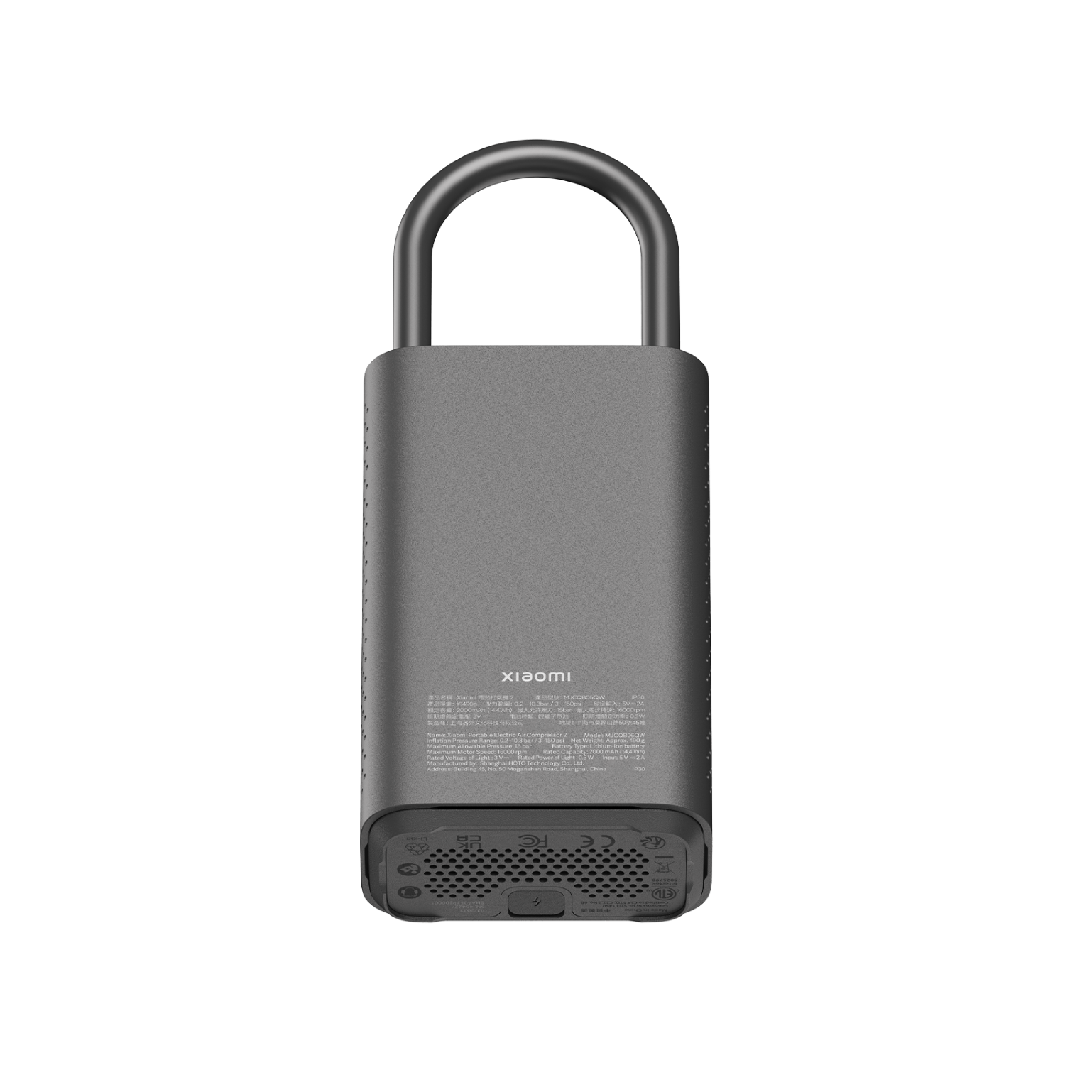 Yuvarlak bir tutamağa sahip gri, dikdörtgen bir güç bankası. Alt kısımda bir şarj portu var.