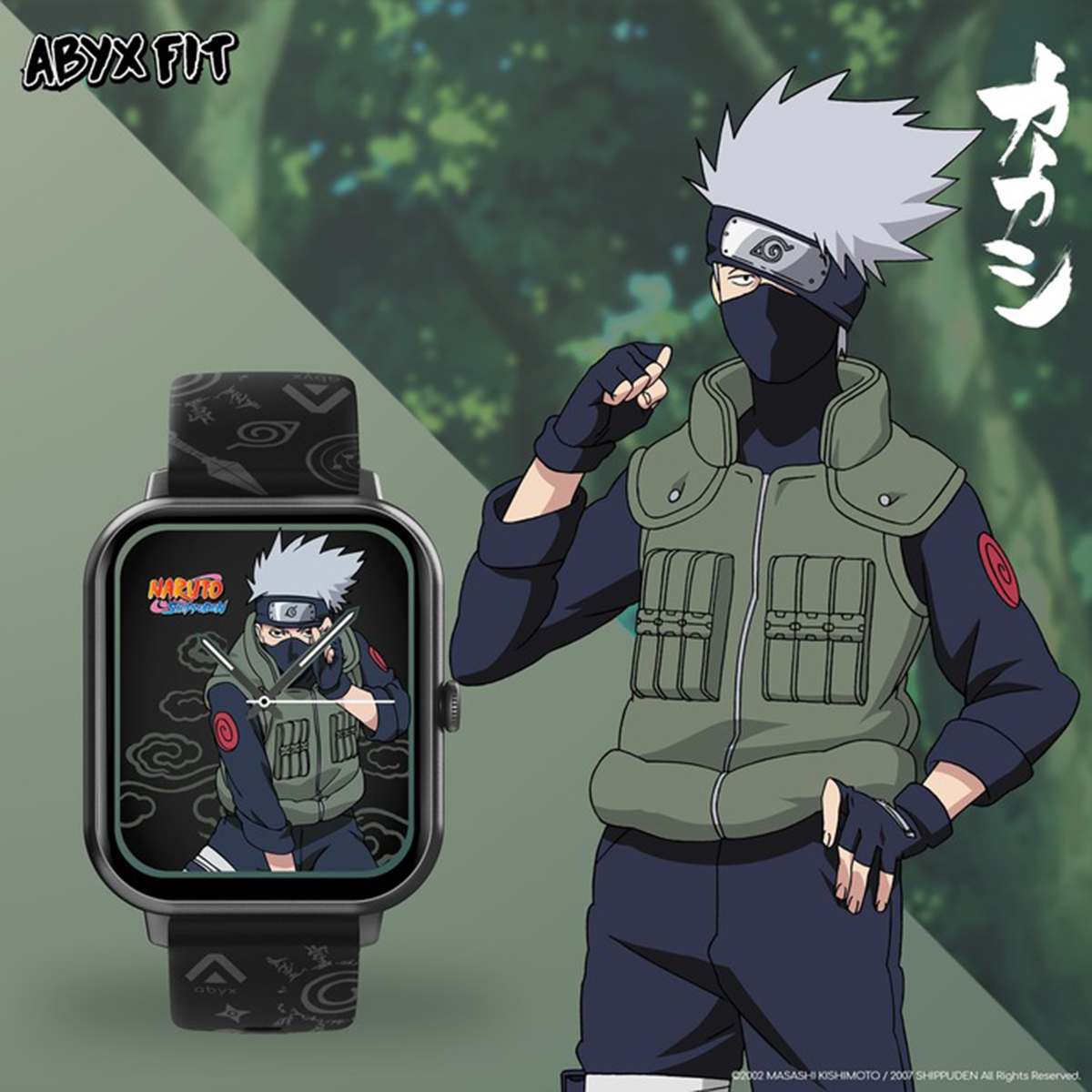 Orologio di Naruto con Kakashi sullo schermo, con sfondo verde.