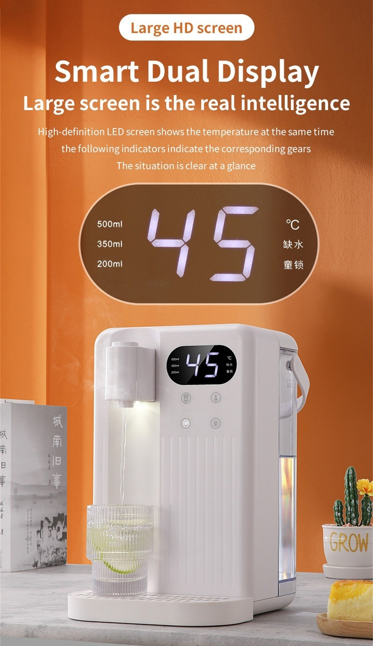 Weißer Wasserspender mit Digitalanzeige der Temperatur, mit Glas und Pflanze.