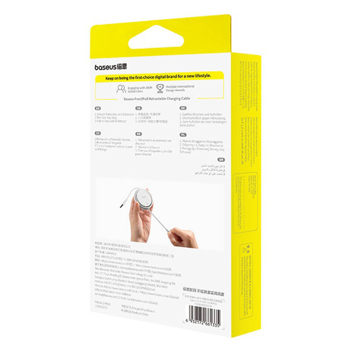 Opakowanie kabla ładującego Baseus Free2Pull ze szczegółami specyfikacji.