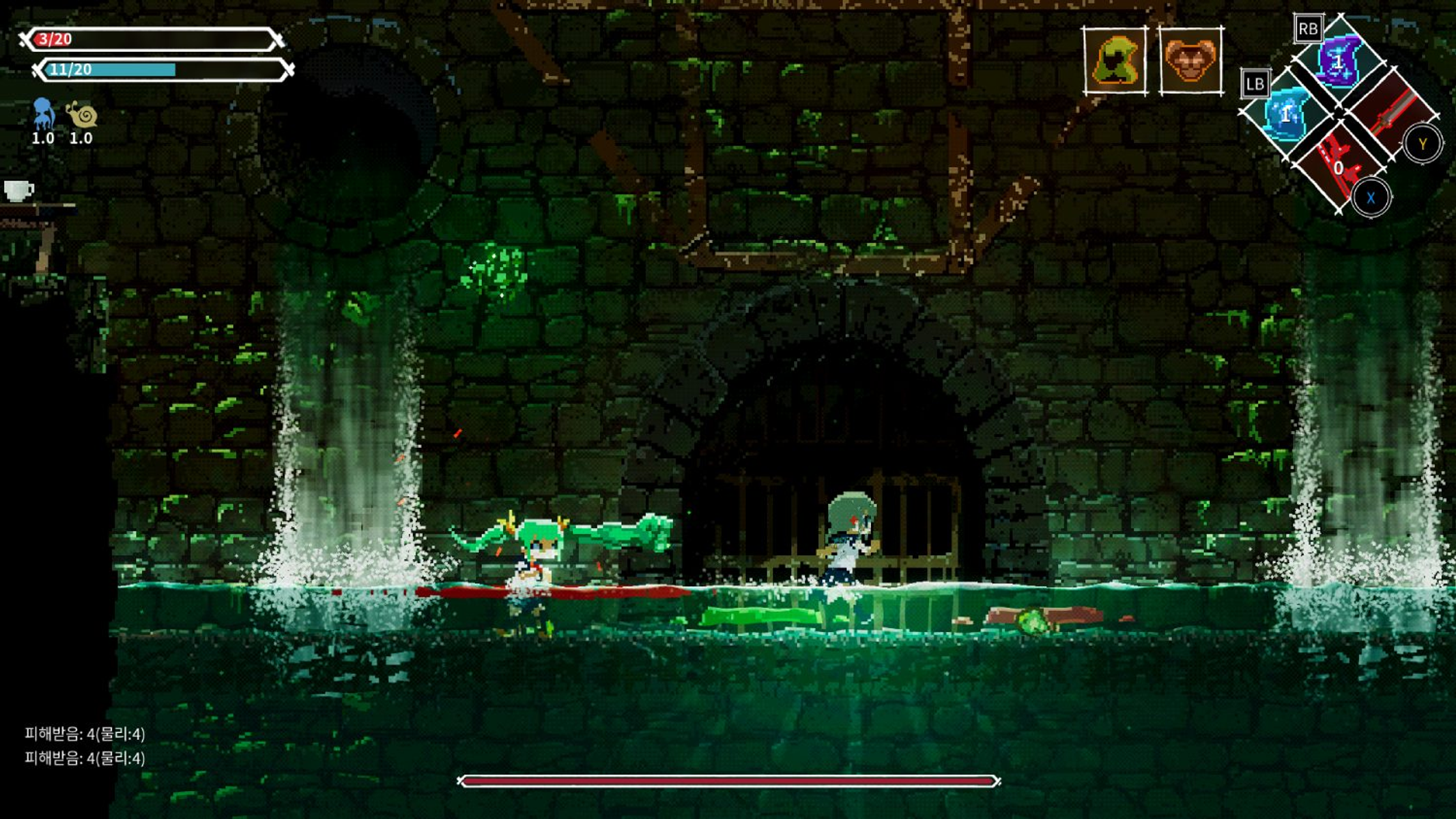 Scena gry pixel art. Dwie postacie w lochu, woda i ciemny łuk.