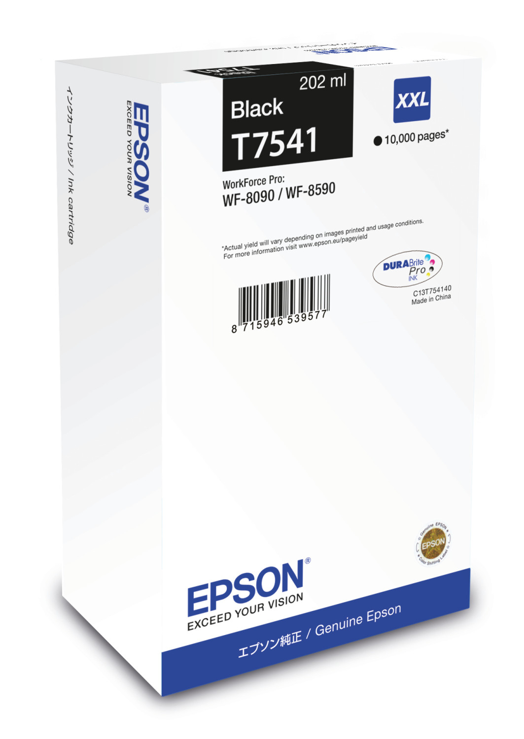 Epson Tintenpatronenbox, schwarze Tinte. Text und Barcode, weißer Hintergrund.