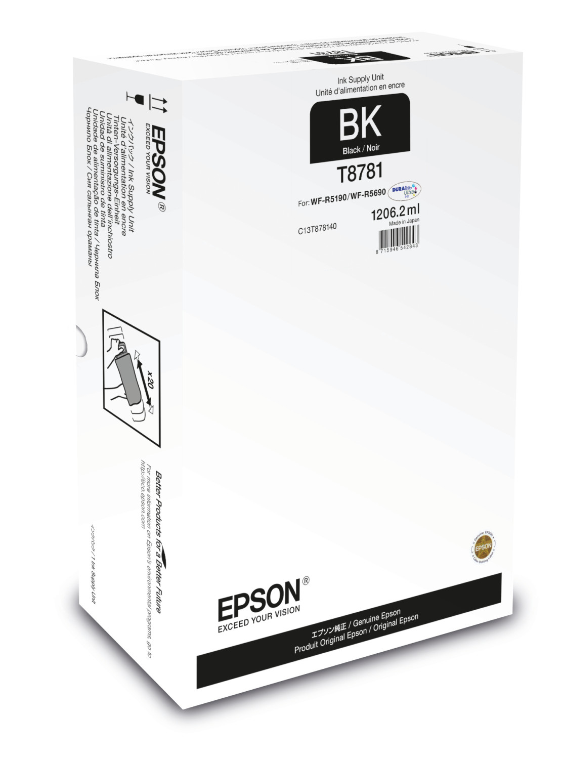 Scatola unità di alimentazione inchiostro Epson, bianca con dettagli neri, etichetta unità.