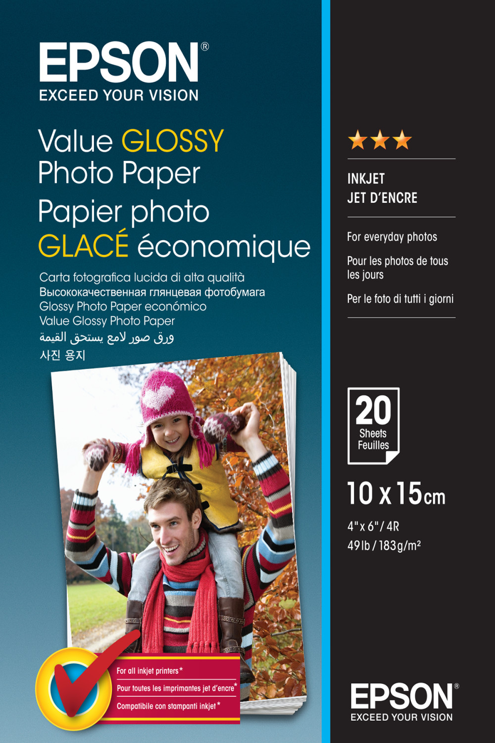 Epson glänzende Fotopapierverpackung. Ein Mann hält ein Mädchen auf den Schultern. Text in mehreren Sprachen.