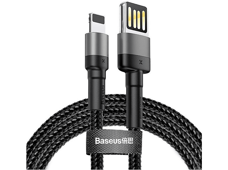 Baseus Cafule Fast Charging USB To Lightning Cable Price in Bangladesh