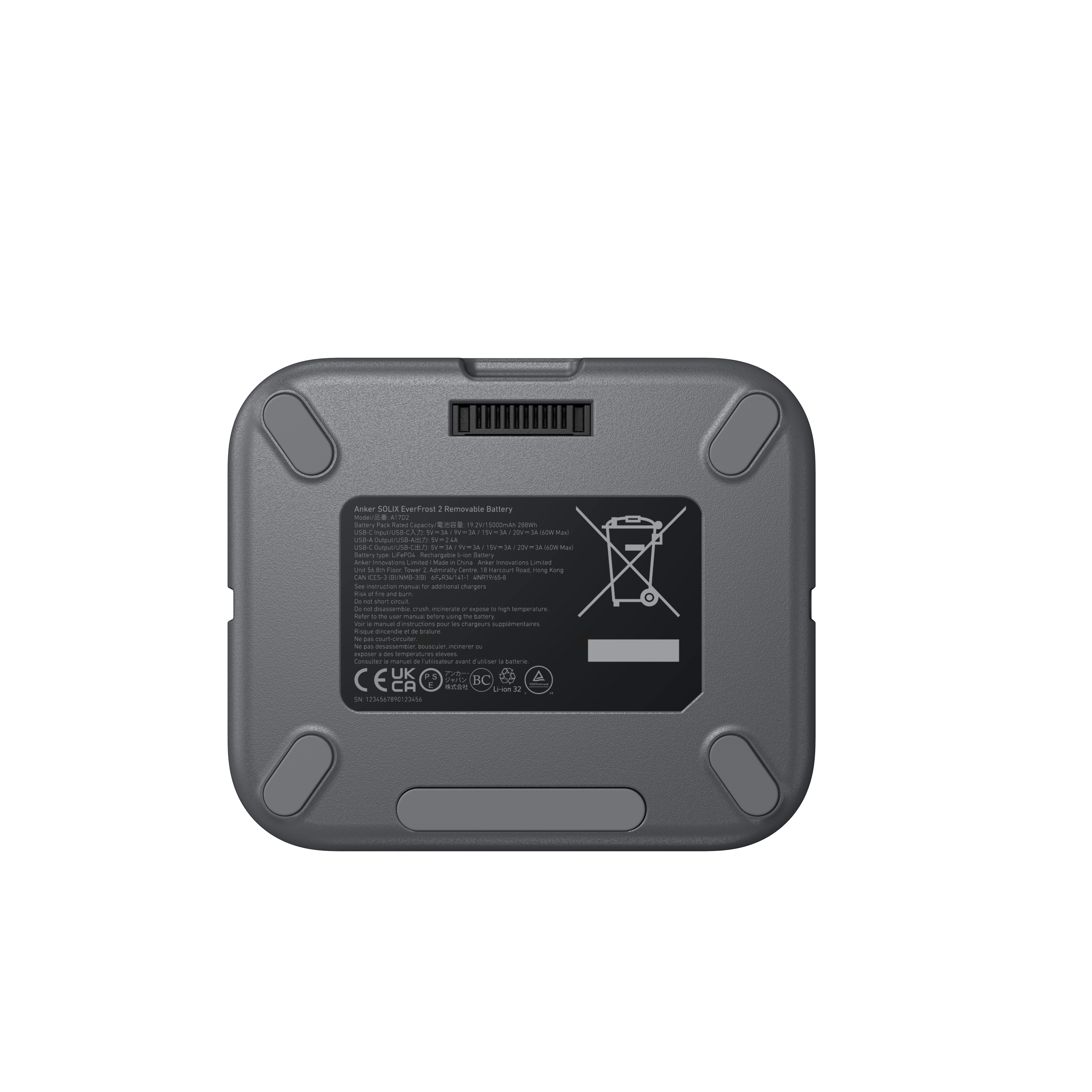 Szara prostokątna bateria z różnymi etykietami i ikonami na powierzchni oraz szarymi podkładkami z tyłu.