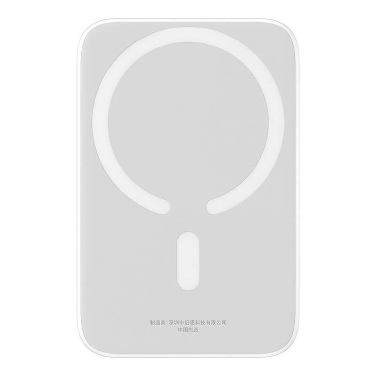 Biała ładowarka bezprzewodowa z okrągłym wzorem. Tekst po chińsku. Białe tło.