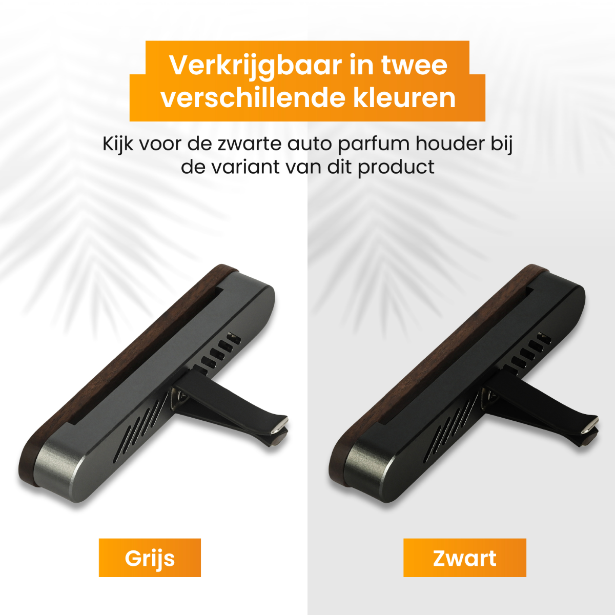 Two car air fresheners, gray and black. Both have a clip for attachment.