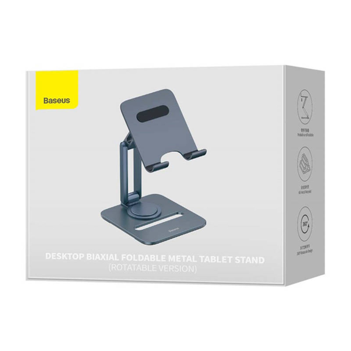 Ein Tablet-Ständer in einer Box. Der Ständer ist grau und faltbar, mit Sockel und Halterung.