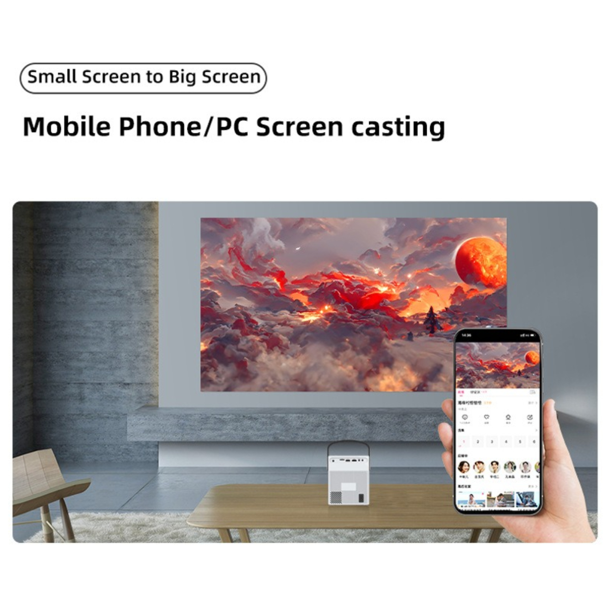 Ein Telefon, das eine Bildschirmübertragung einer digitalen Kunstszene anzeigt, neben einem Projektor.