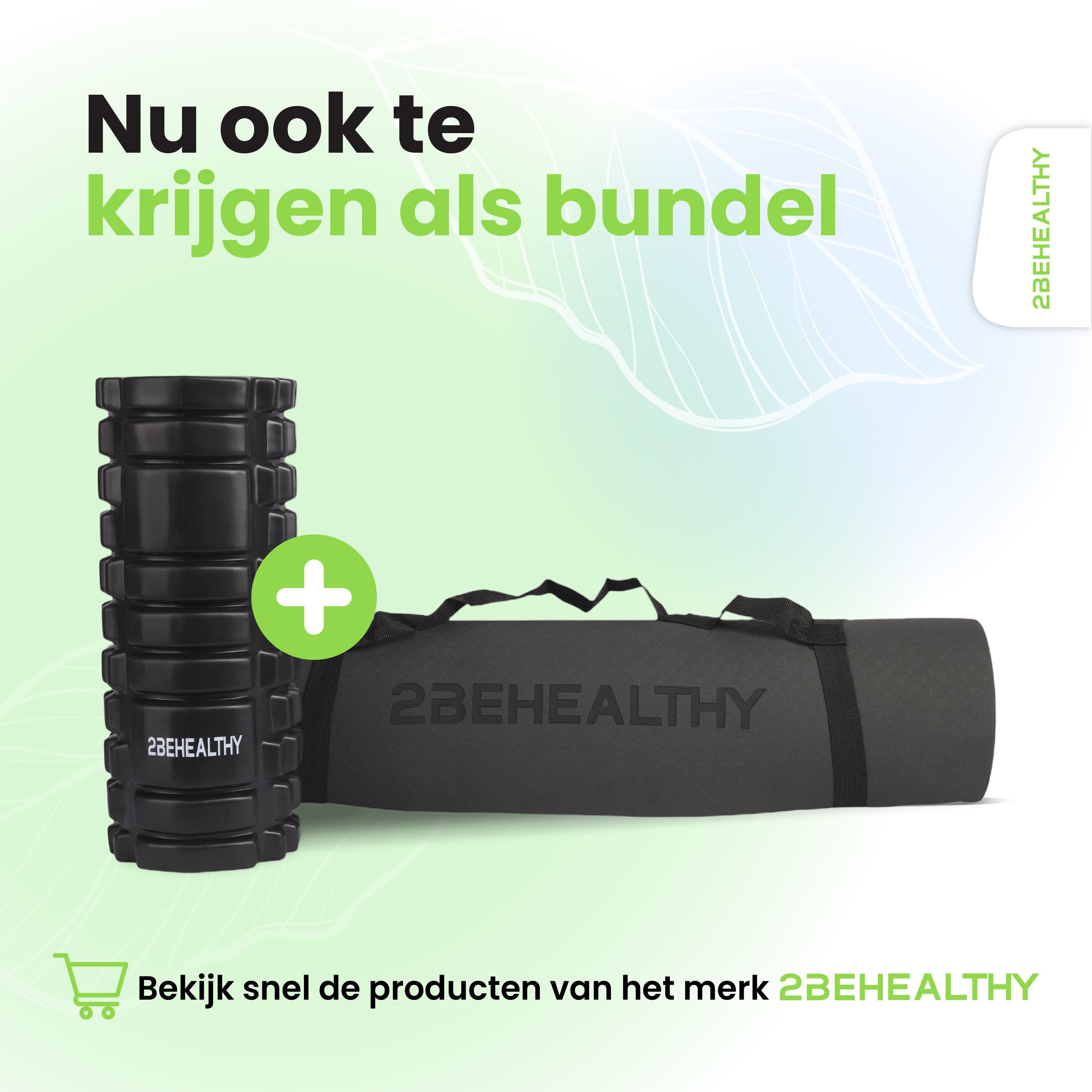 Twee zwarte foamrollers en een zwarte mat met een groen plusteken ertussen.