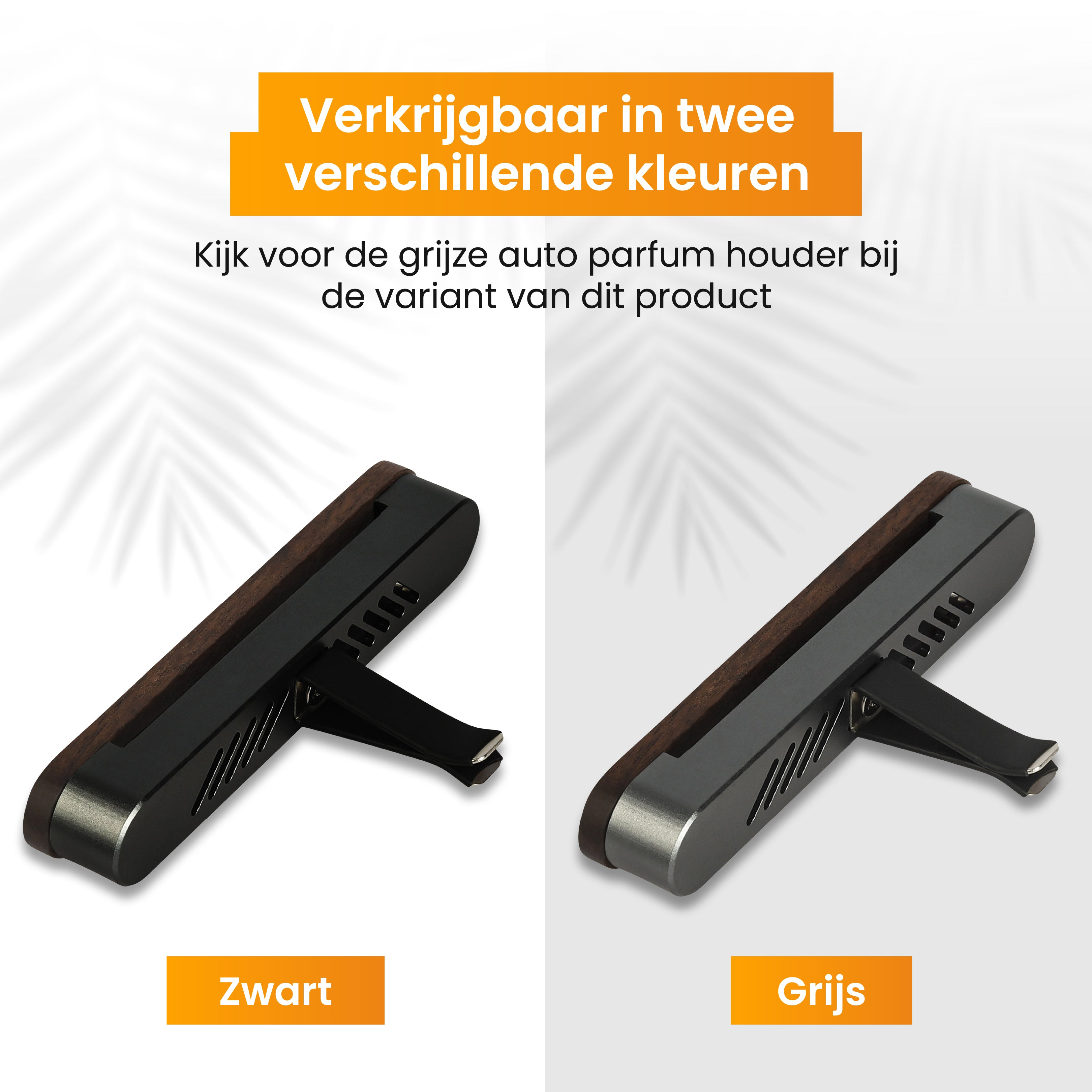 Two car air fresheners, black and gray, with a logo.