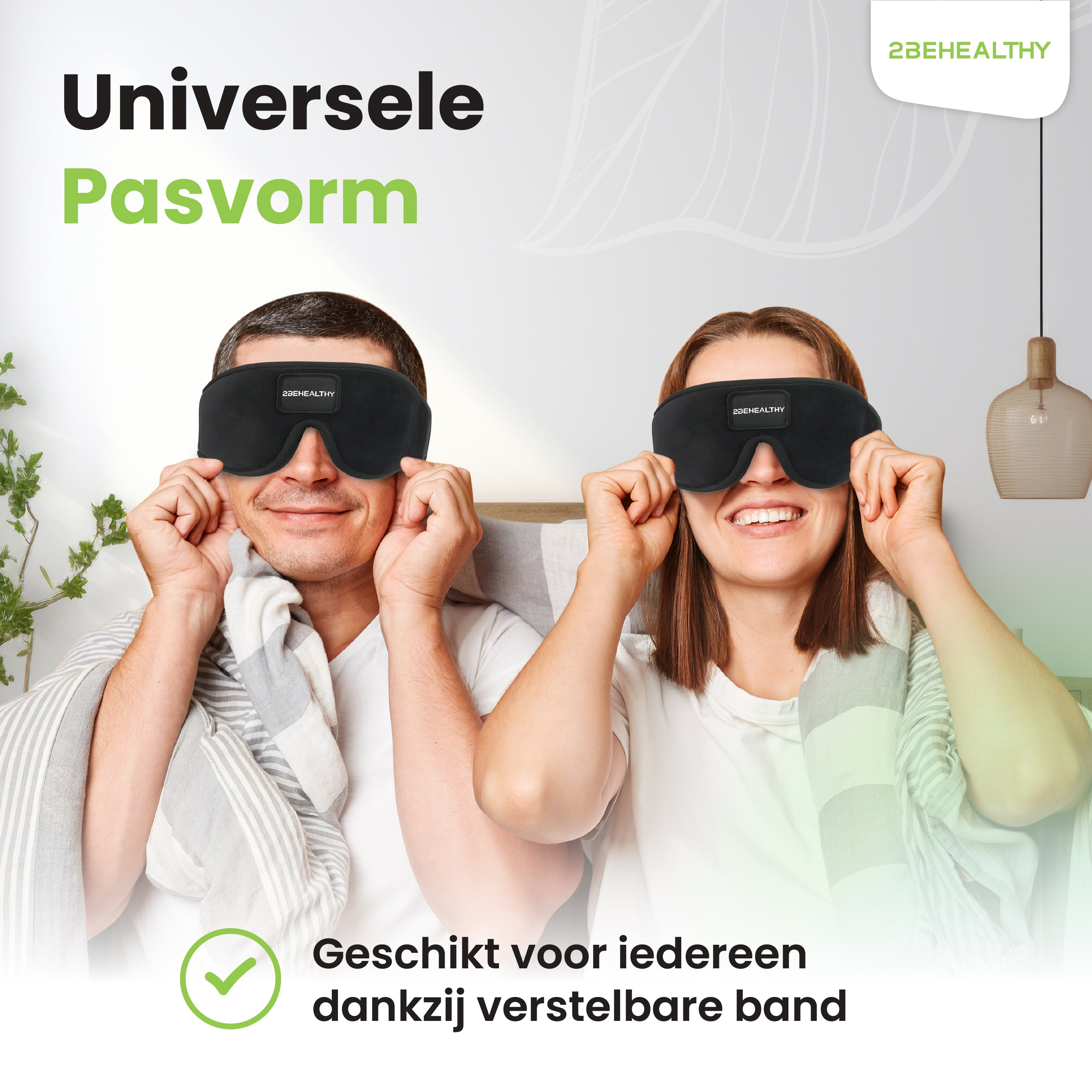 Zwei Personen tragen schwarze Schlafmasken. Sie sitzen drinnen, mit einem grünen Häkchen darunter.