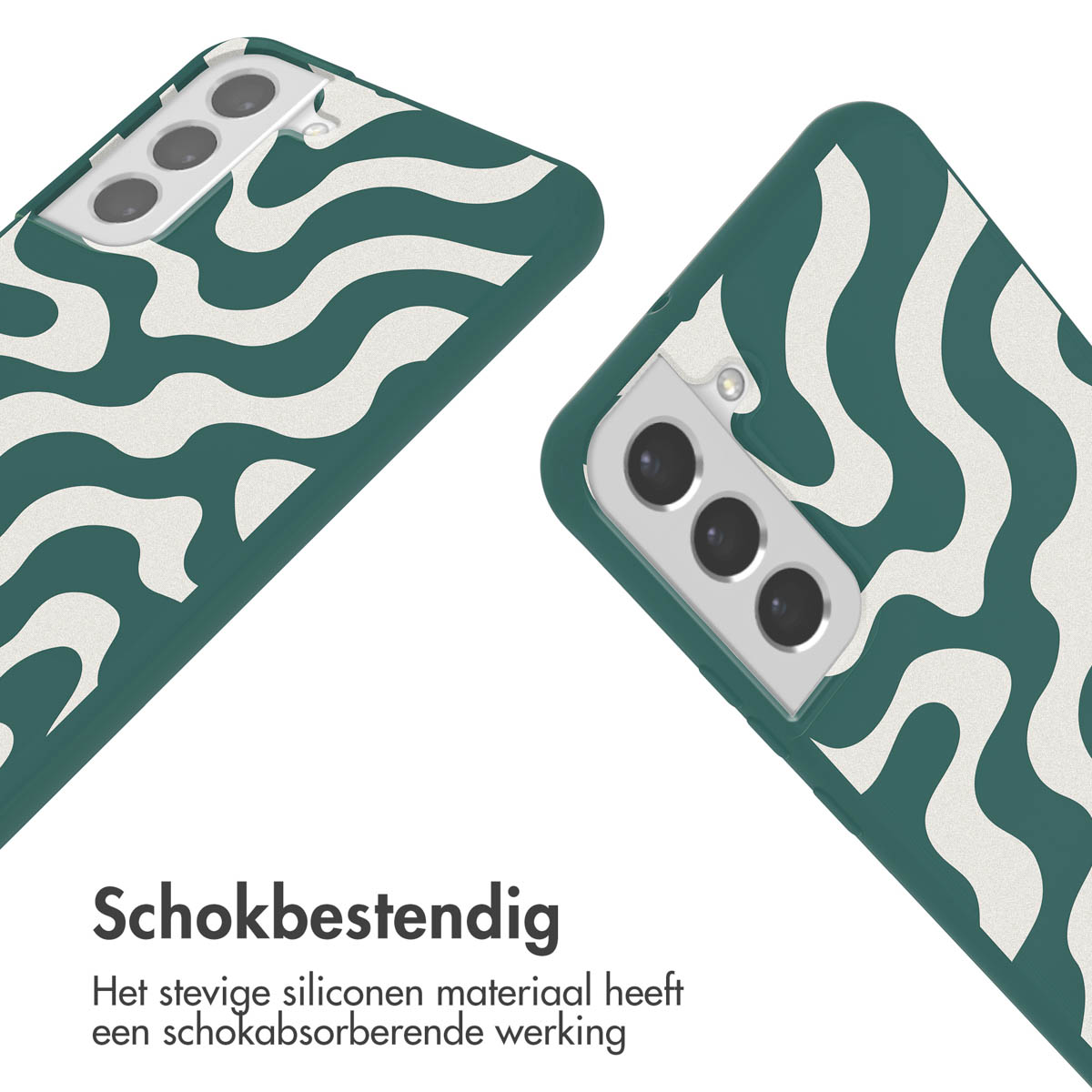 Deux coques de téléphone avec un motif ondulé vert et blanc. Les coques sont inclinées, mettant en valeur le design.