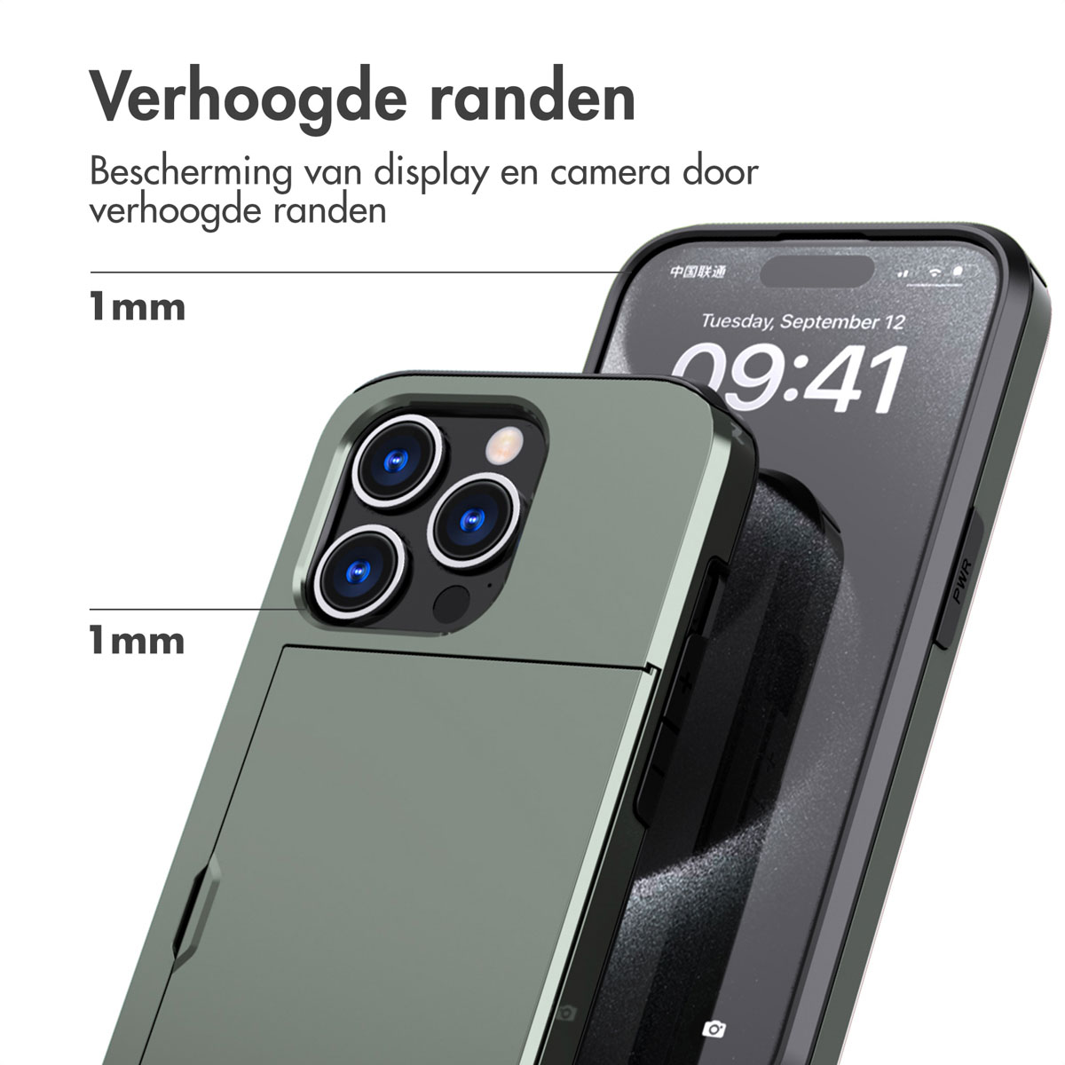 Close-up van een telefoon met een groene hoes. De hoes heeft verhoogde randen. De telefoon toont de tijd.