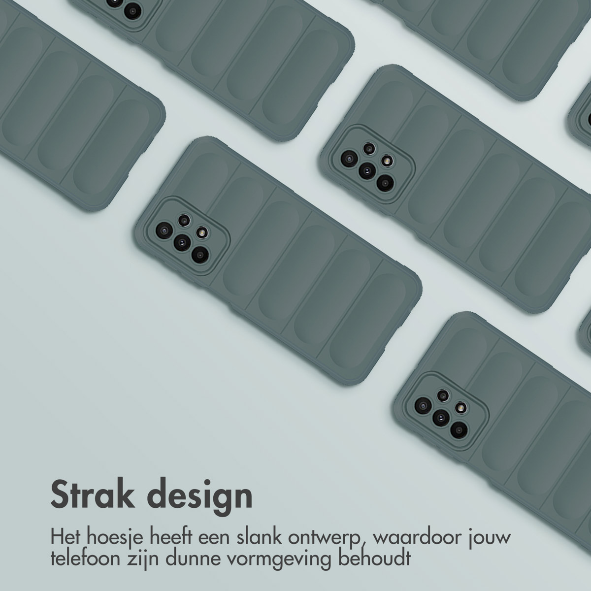 Gray phone cases are displayed in a grid pattern. The cases have a textured, ridged design.
