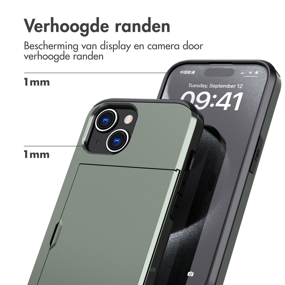 A green phone case with a phone inside. The case has raised edges, and the screen displays the time.