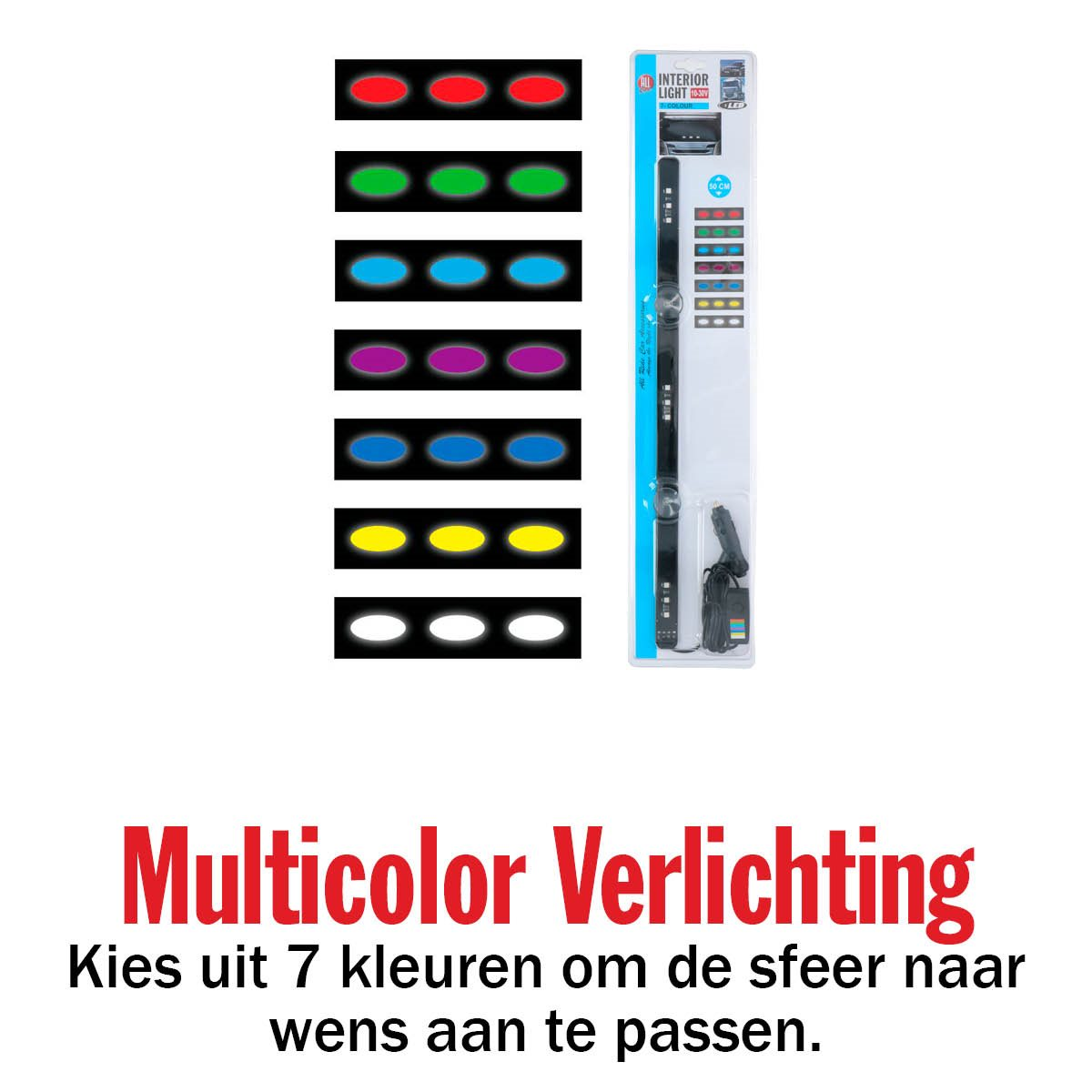 A product displays a multi-color lighting option with 7 color choices.
