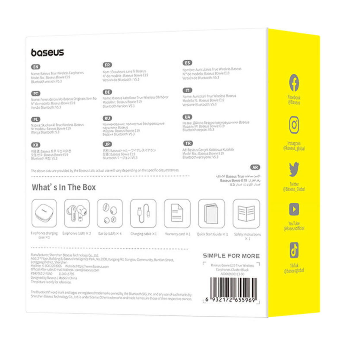 Eine weiße Produktbox mit Text in mehreren Sprachen, Baseus True Wireless Earphones und einem QR-Code.