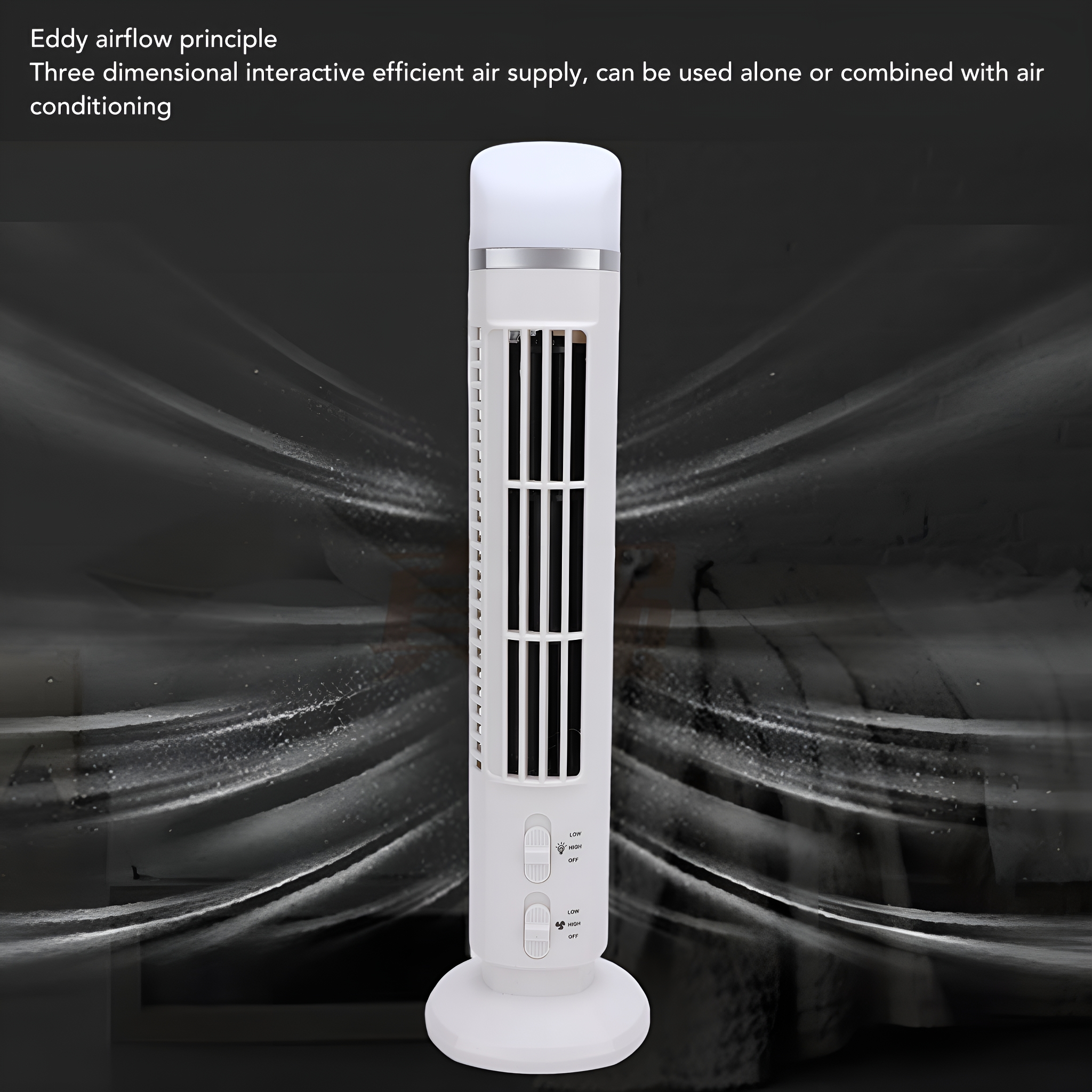 Ein weißer Turmventilator mit schwarz-weißem Hintergrund. Er hat Knöpfe und ein Licht oben.