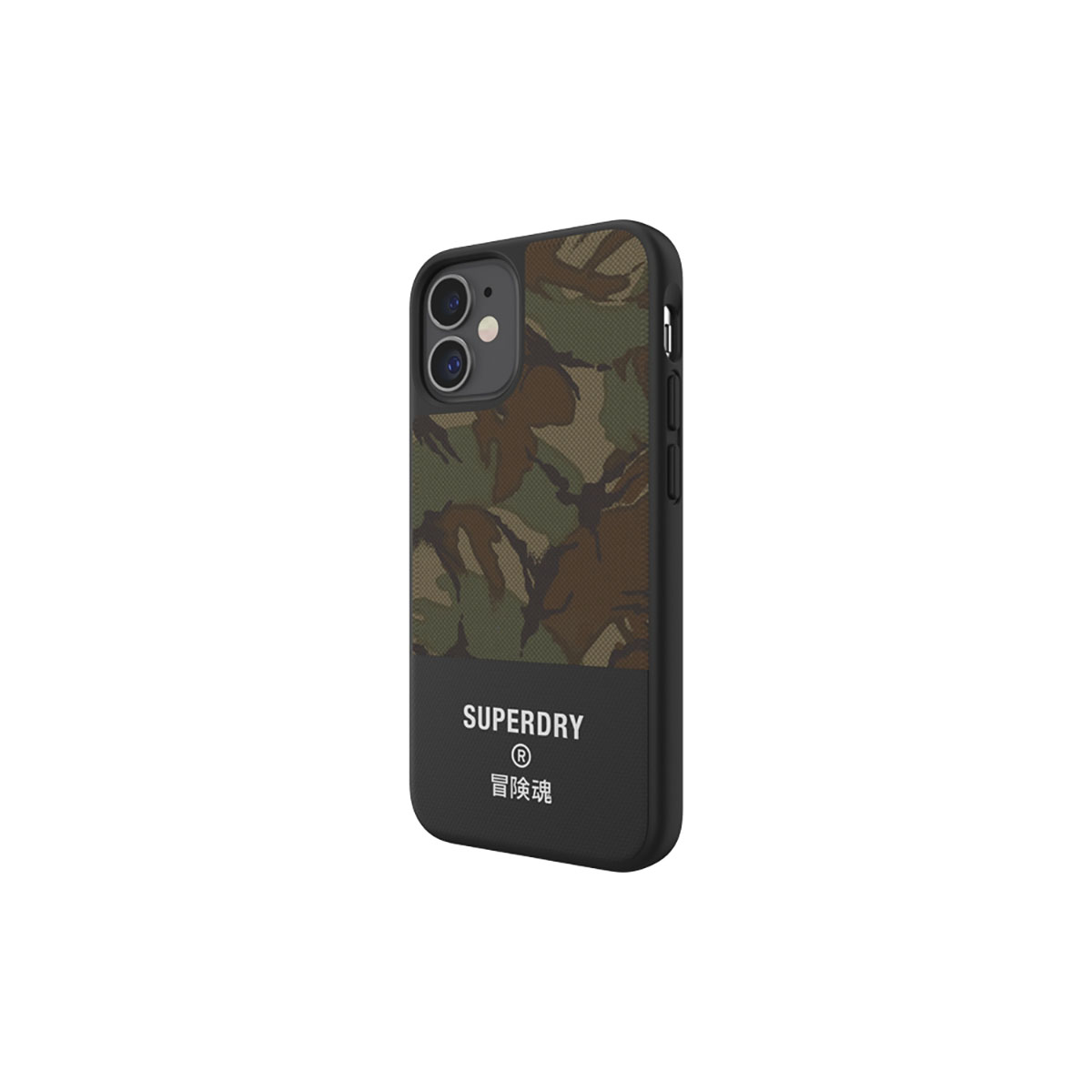 Custodia per telefono con motivo mimetico con il logo Superdry e caratteri giapponesi.