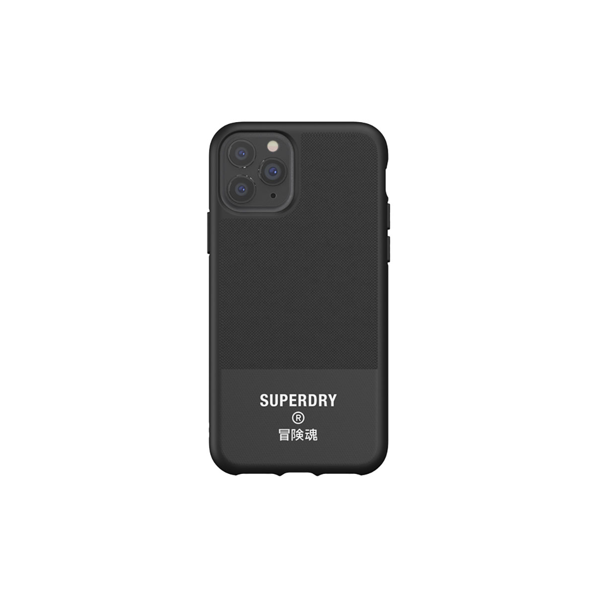 Custodia per telefono nera con testo bianco "SUPERDRY". Sfondo bianco.