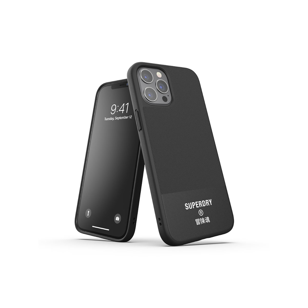 iPhone nero con custodia nera, schermo mostra l'ora. Una seconda custodia è dietro.
