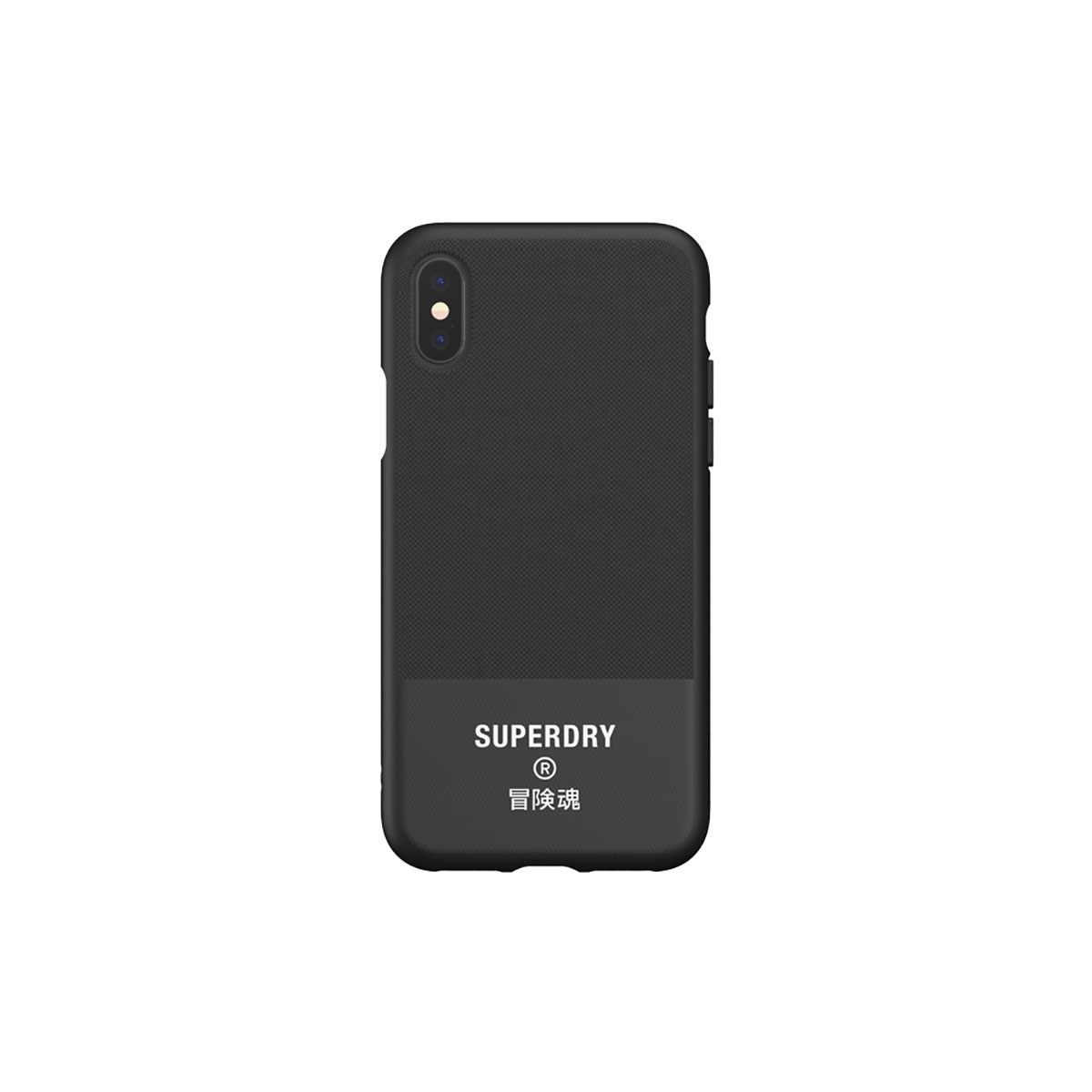 Custodia per telefono nera con il logo SUPERDRY. Il design è semplice.