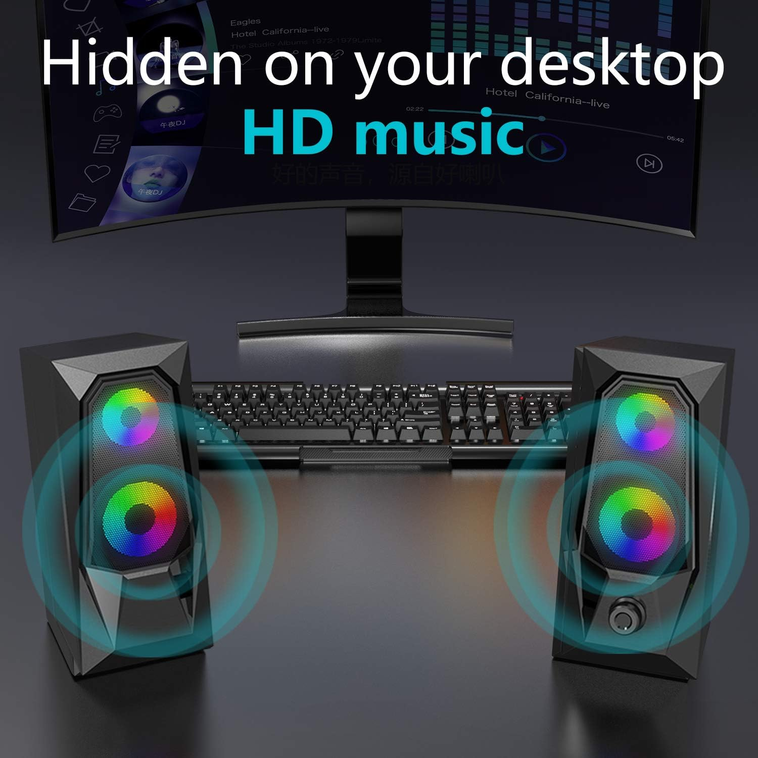 Zwei schwarze Lautsprecher mit Regenbogenlichtern, Tastatur und Monitor mit HD-Musikoberfläche.