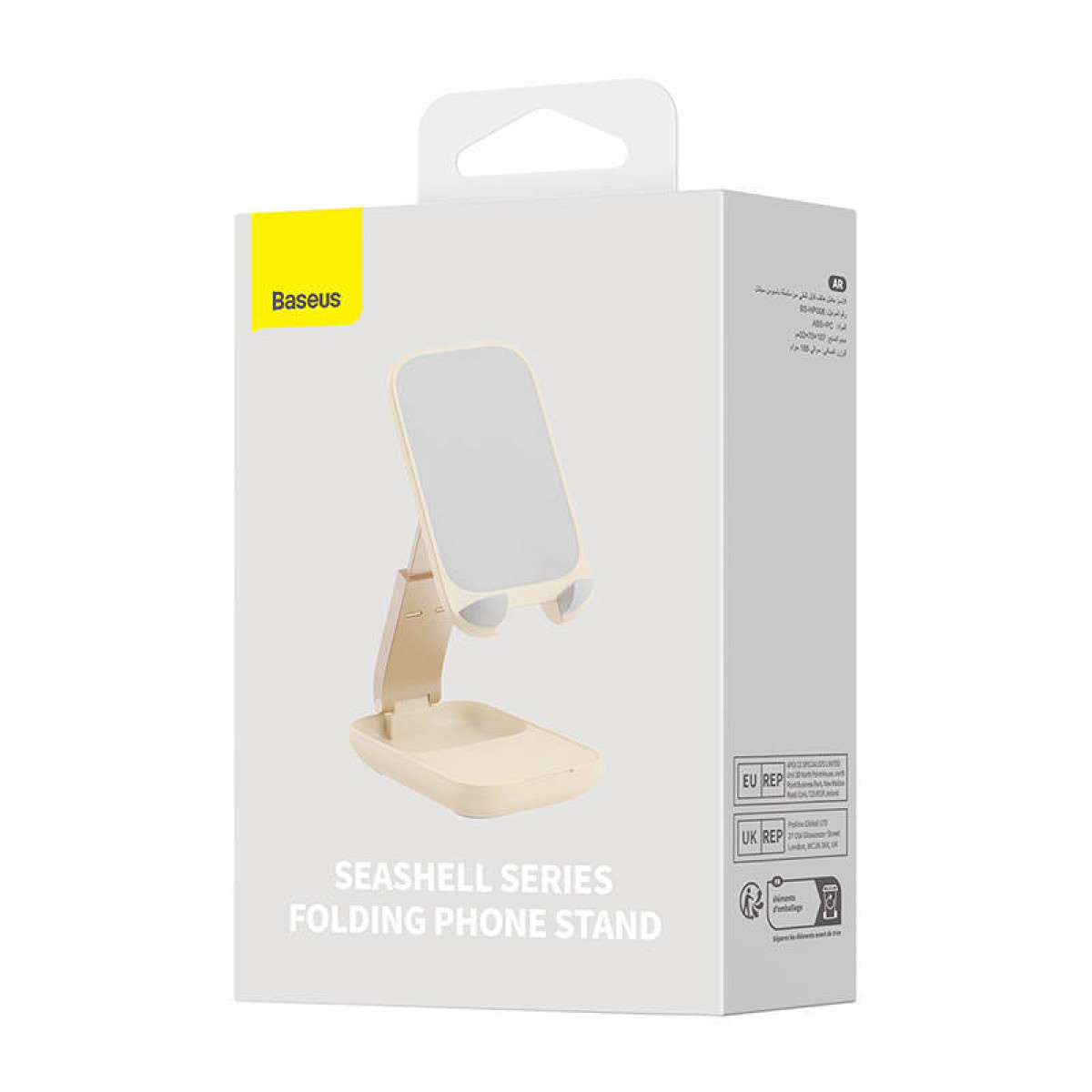 Telefonständer in weißer Verpackung. Der Ständer ist beige und zusammengeklappt. Baseus-Logo oben links.