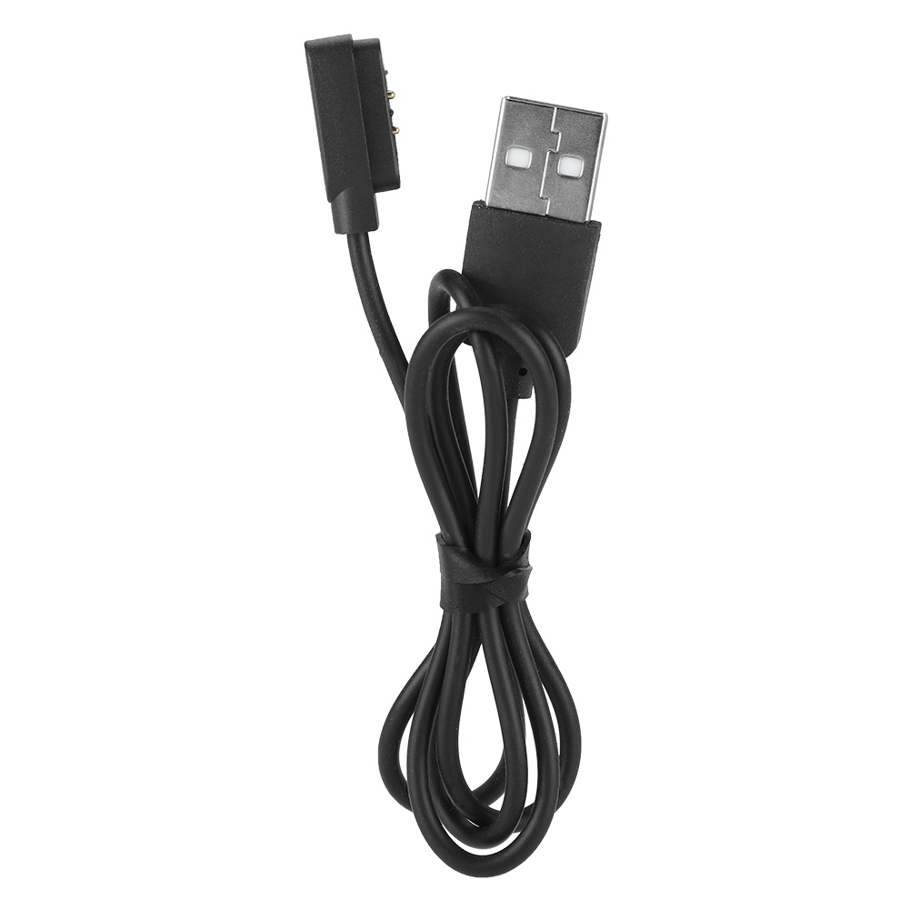 Schwarzes USB-Kabel mit einem magnetischen Stecker und einem USB-Kopf.