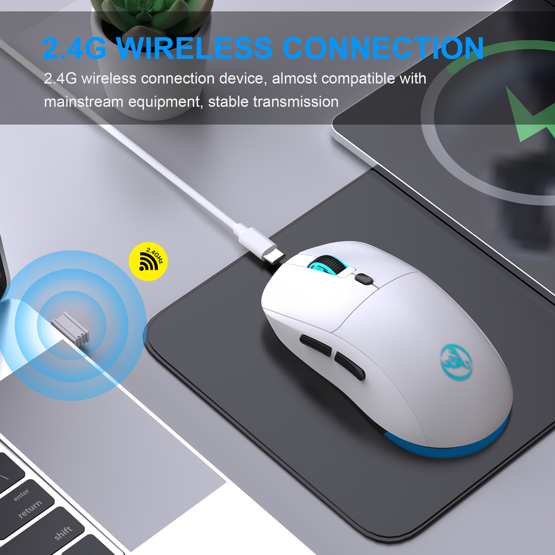 Eine weiße Maus mit blauen Akzenten, drahtlos mit einem Gerät verbunden. Text: 2,4G Wireless Connection.