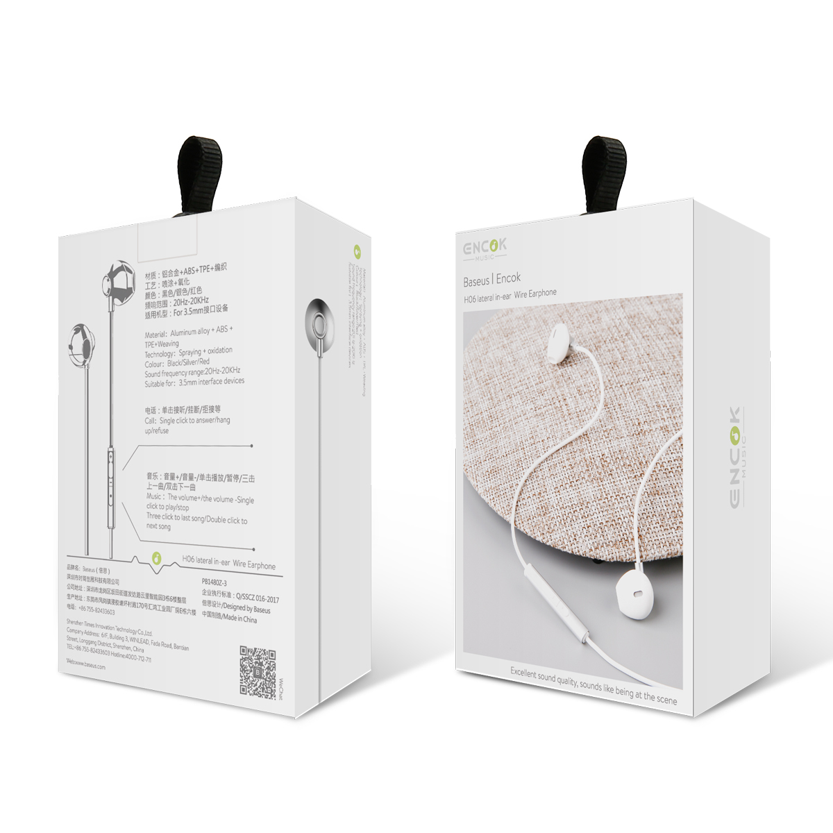 Confezione di auricolari in-ear con testo e immagini su bianco.