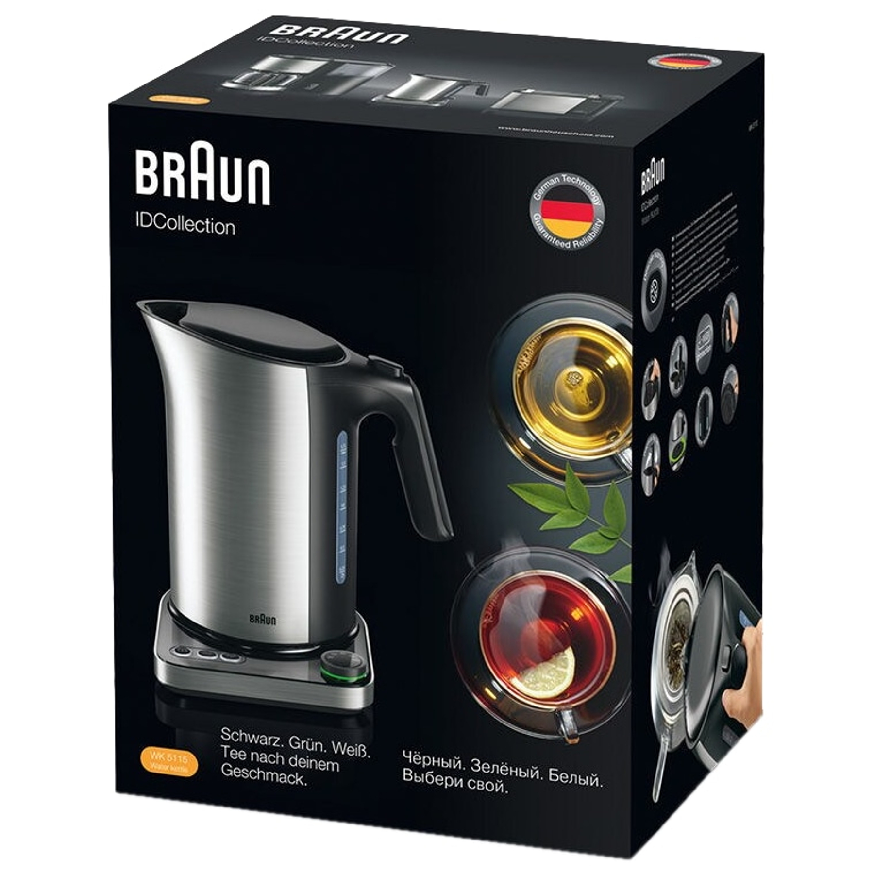Eine Braun IDCollection-Box mit einem Wasserkocher und Teezubereitung. Die Box ist schwarz.