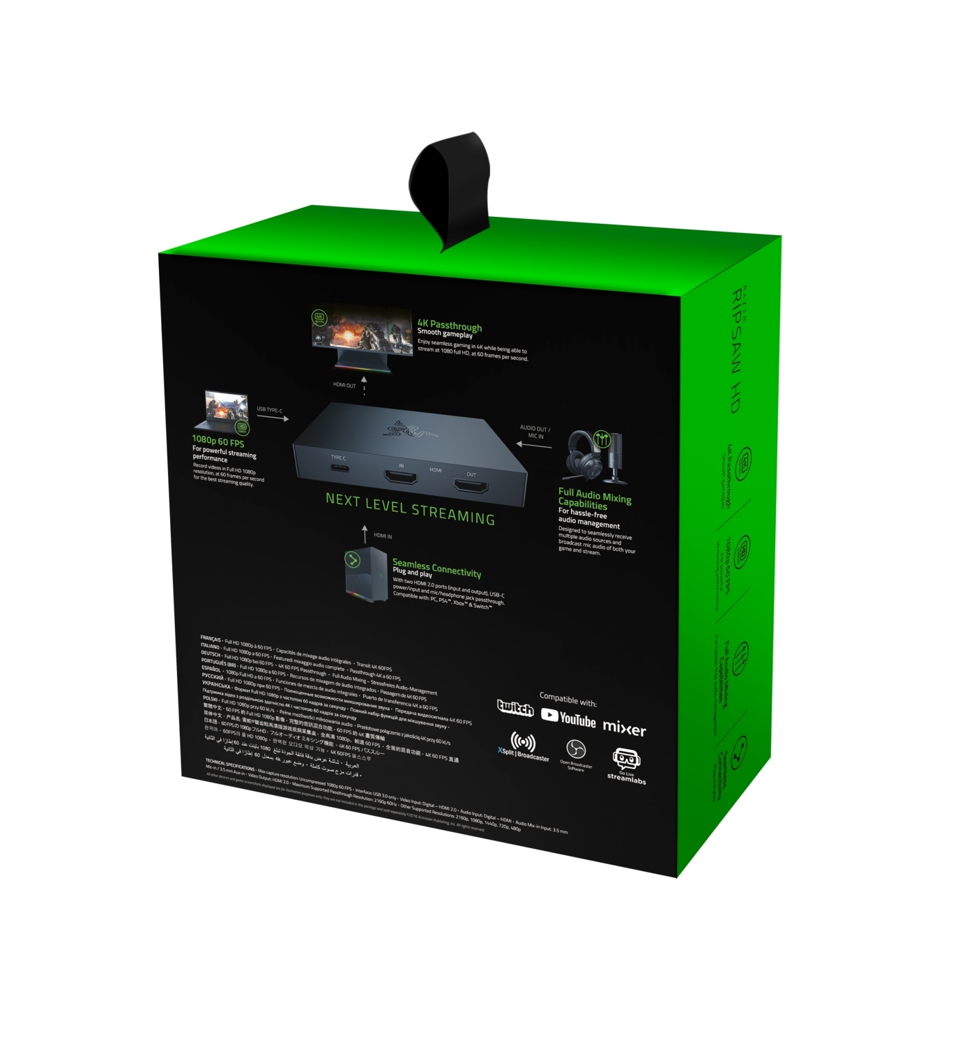 Caja verde y negra con texto. Fondo blanco.