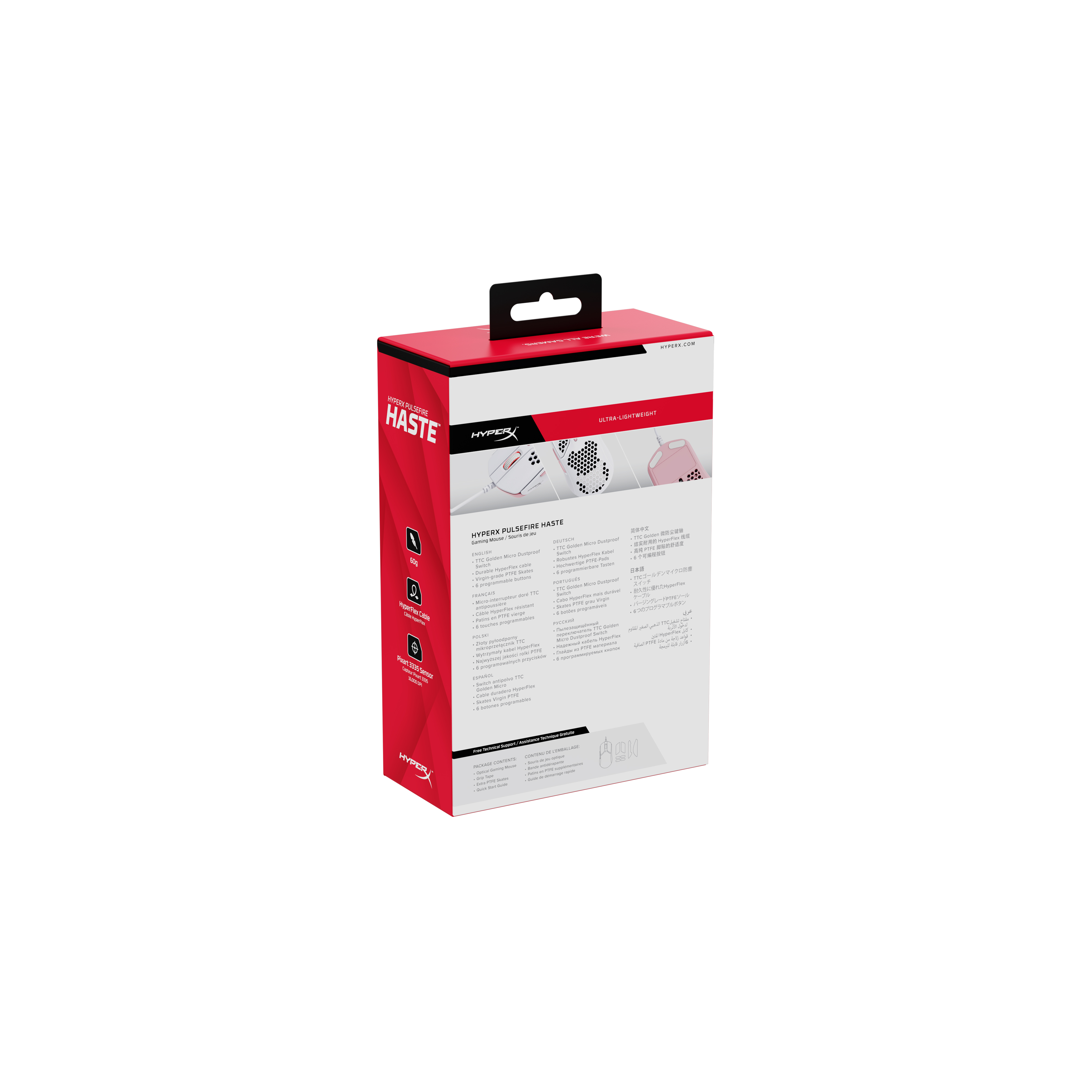 Vista posterior de una caja roja y negra. La caja tiene información sobre un HyperX Haste.