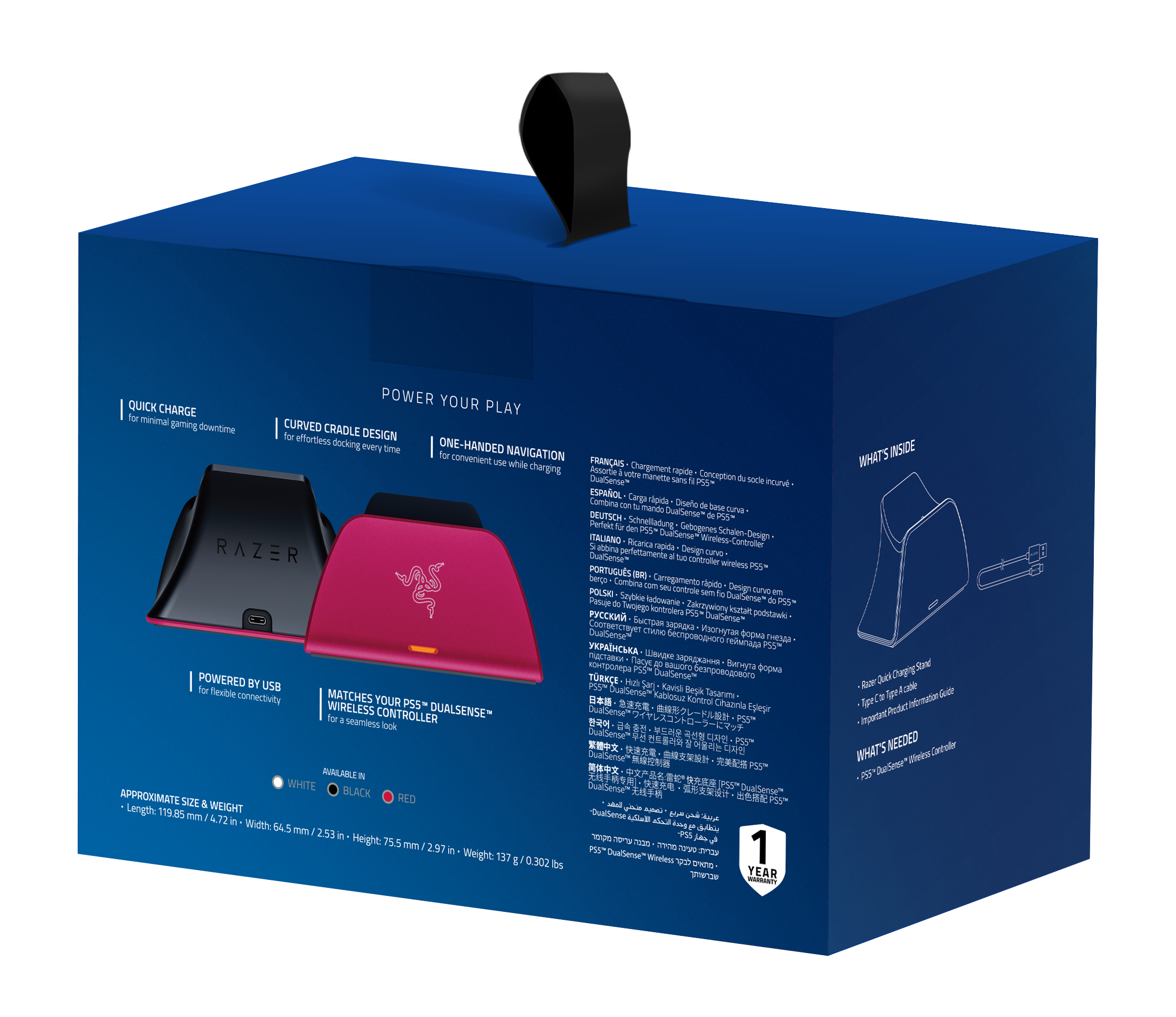 Blaue Box mit Razer-Logo, enthält eine PS5 DualSense Wireless Controller Ladestation.