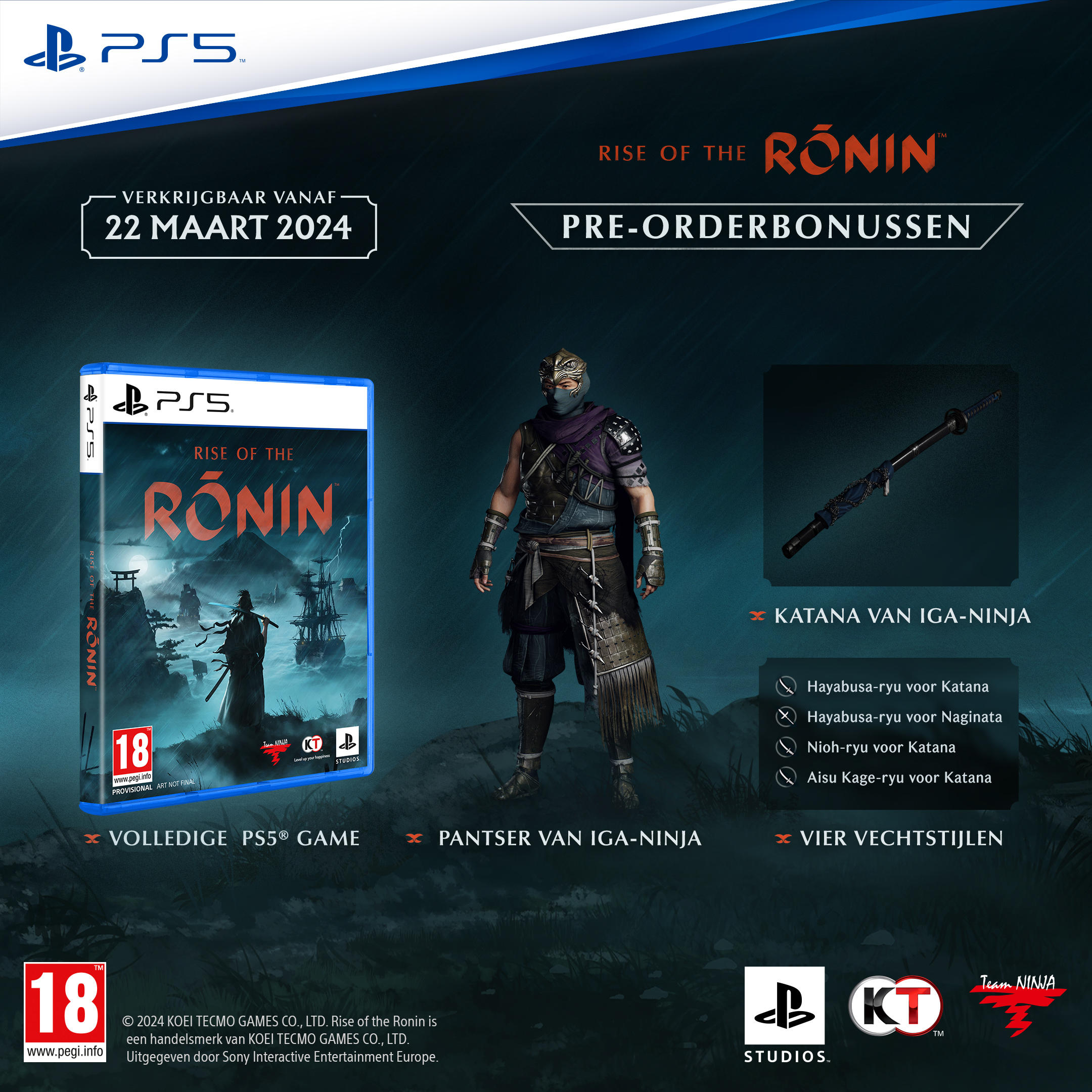 PS5 game box with a samurai image. Promo text with pre-order bonuses.
