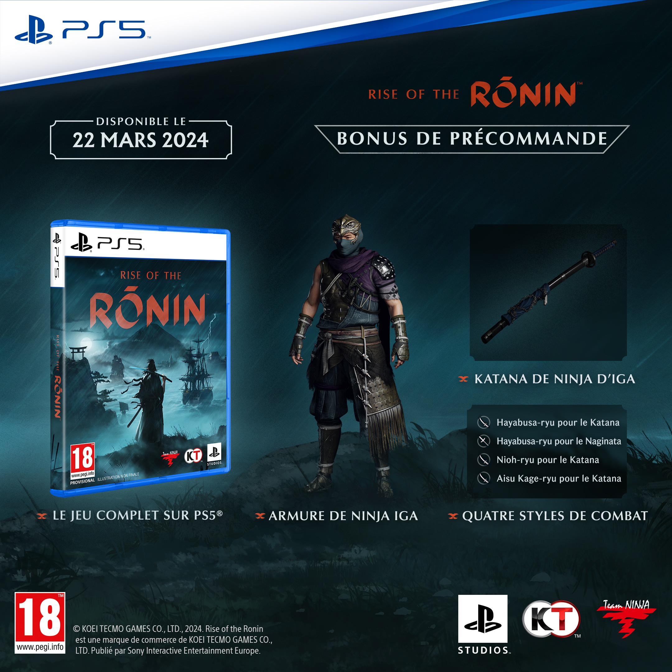 Game box with a ninja character and katana. The background has Japanese text.