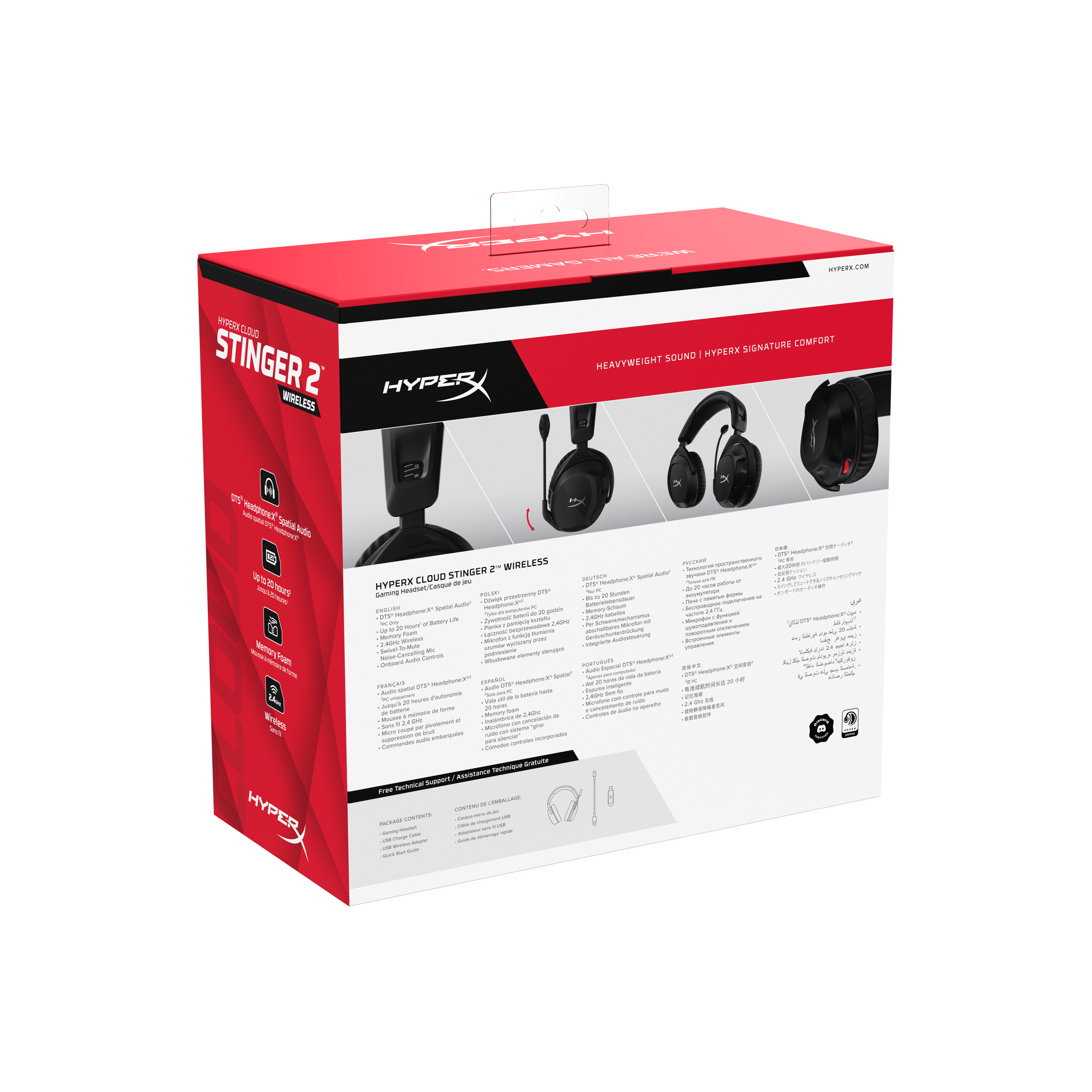 HyperX Cloud Stinger 2 Wireless headphones box. Black and red design with images and text in multiple languages.