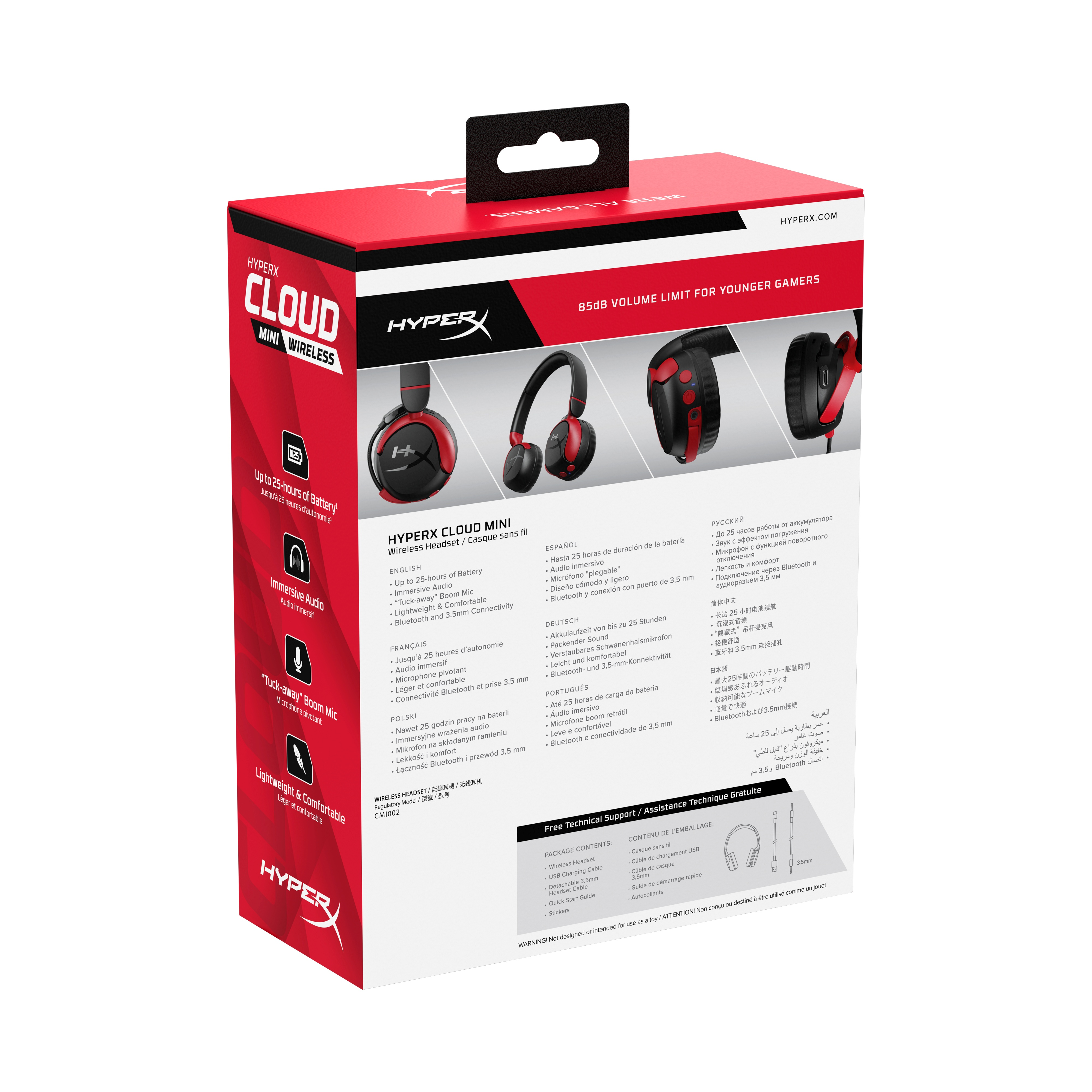 Red and black headphones box with text. The box shows the image of headphones and its features.