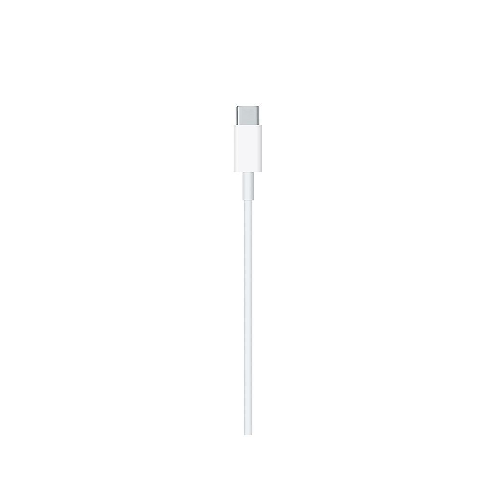 Ein weißes USB-C-Ladekabel.