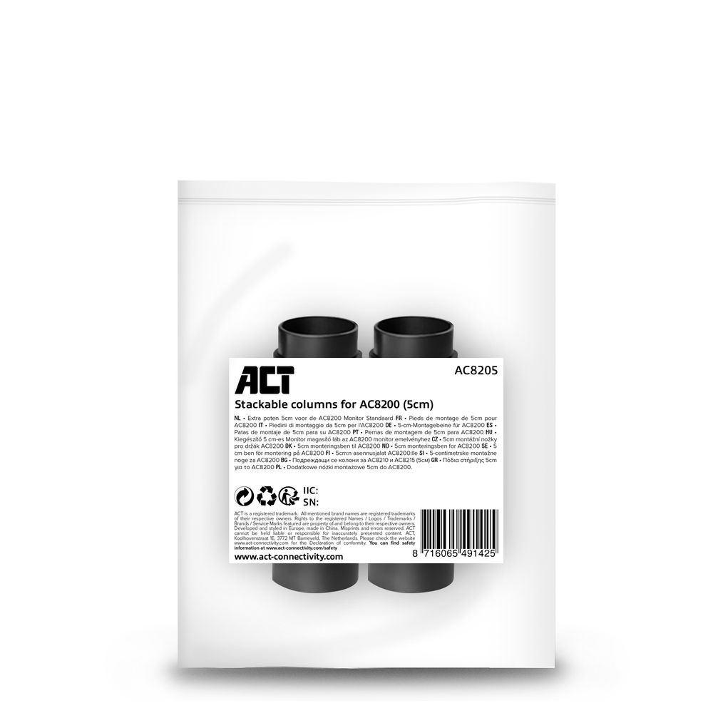 Black stackable columns in a clear package. The product is for AC8200 monitor.